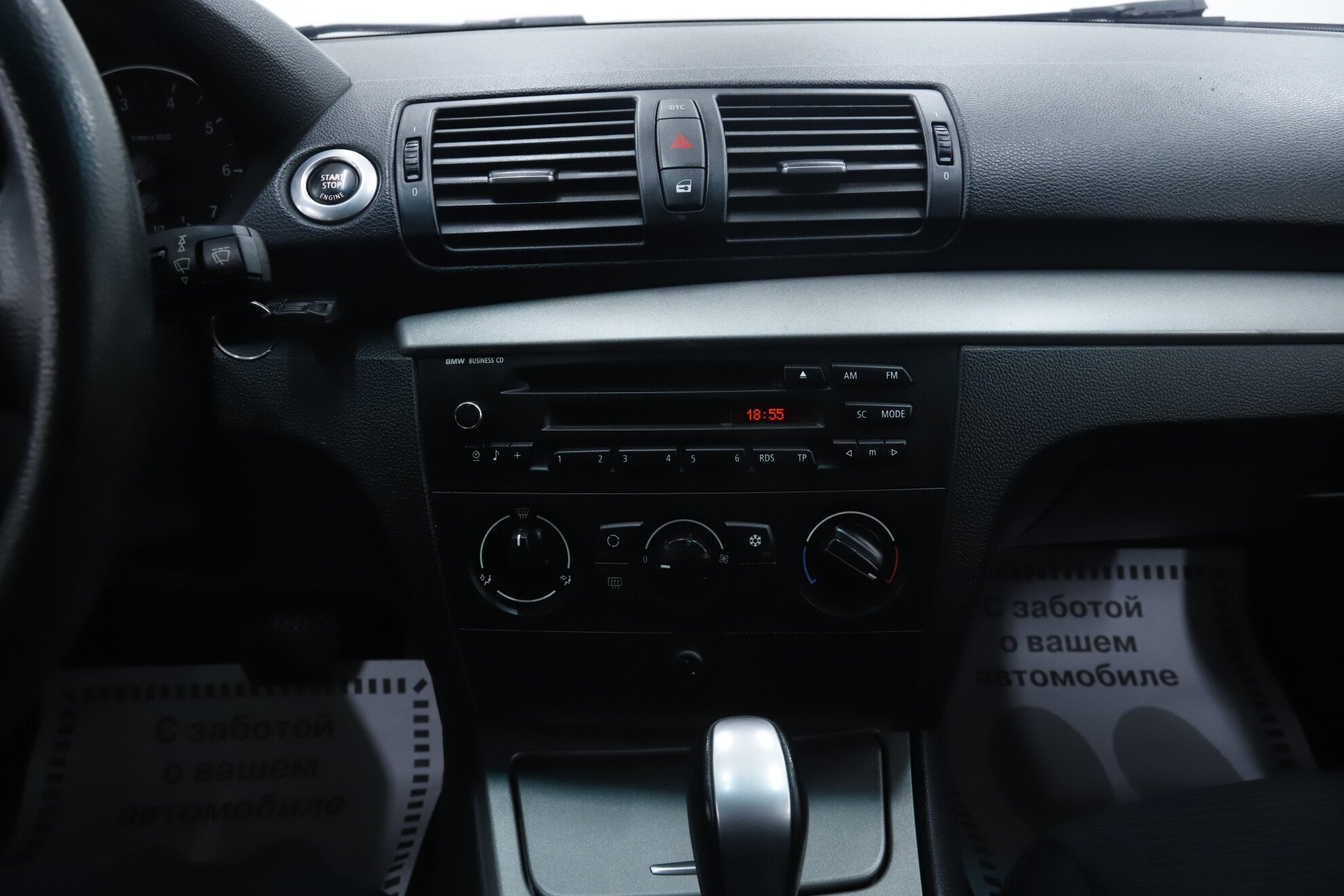 BMW 1 серии, I (E81/E82/E87/E88) Рестайлинг, 2009 фото 18