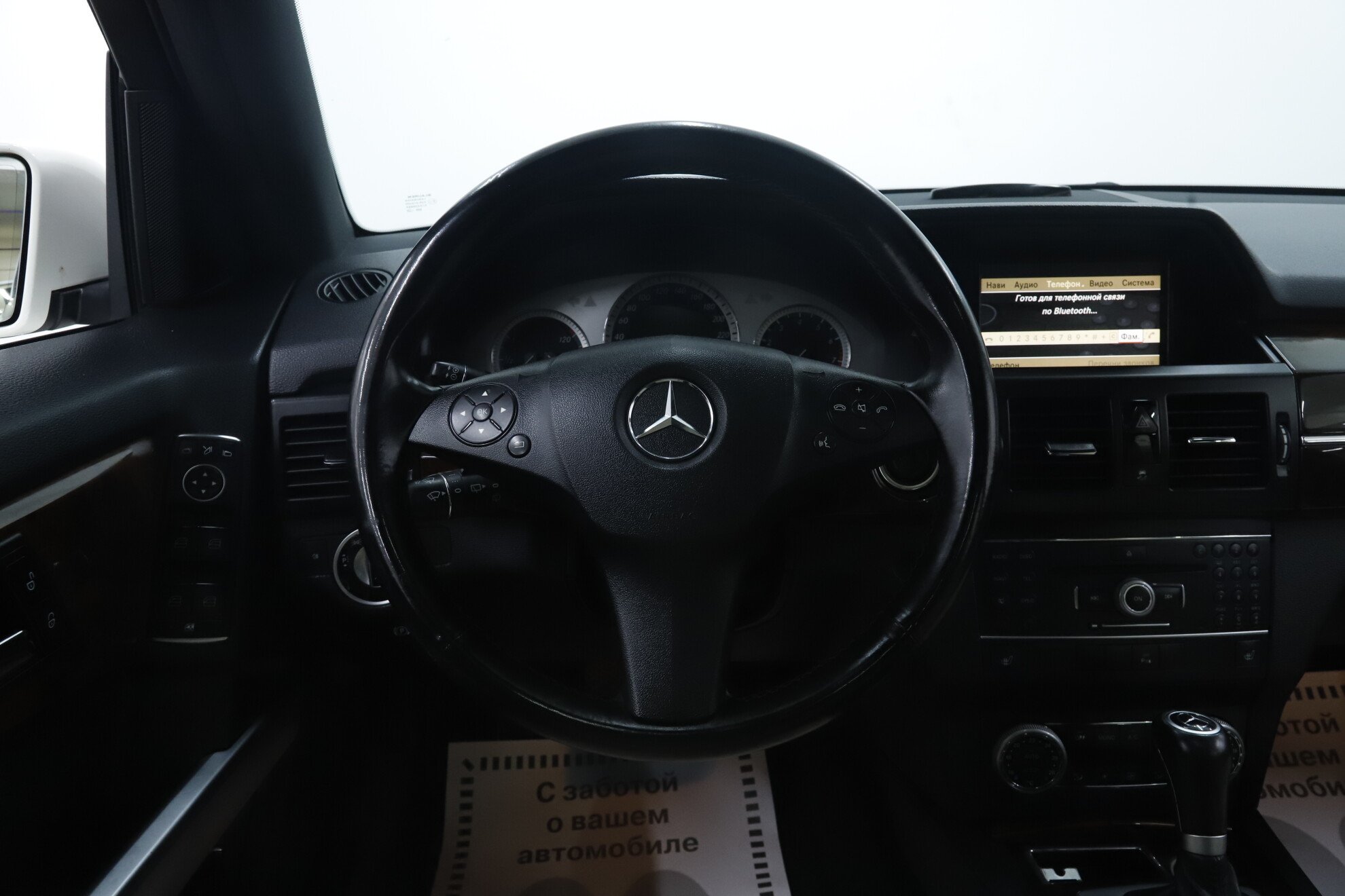 Mercedes-Benz GLK-Класс, I (X204), 2010 фото 10