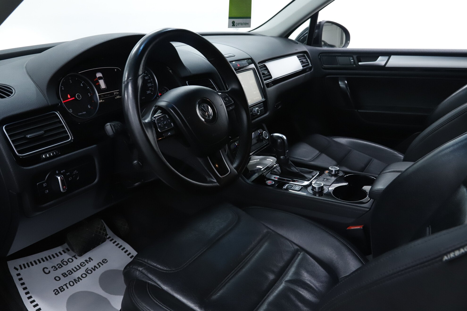 Volkswagen Touareg, II, 2014 фото 8