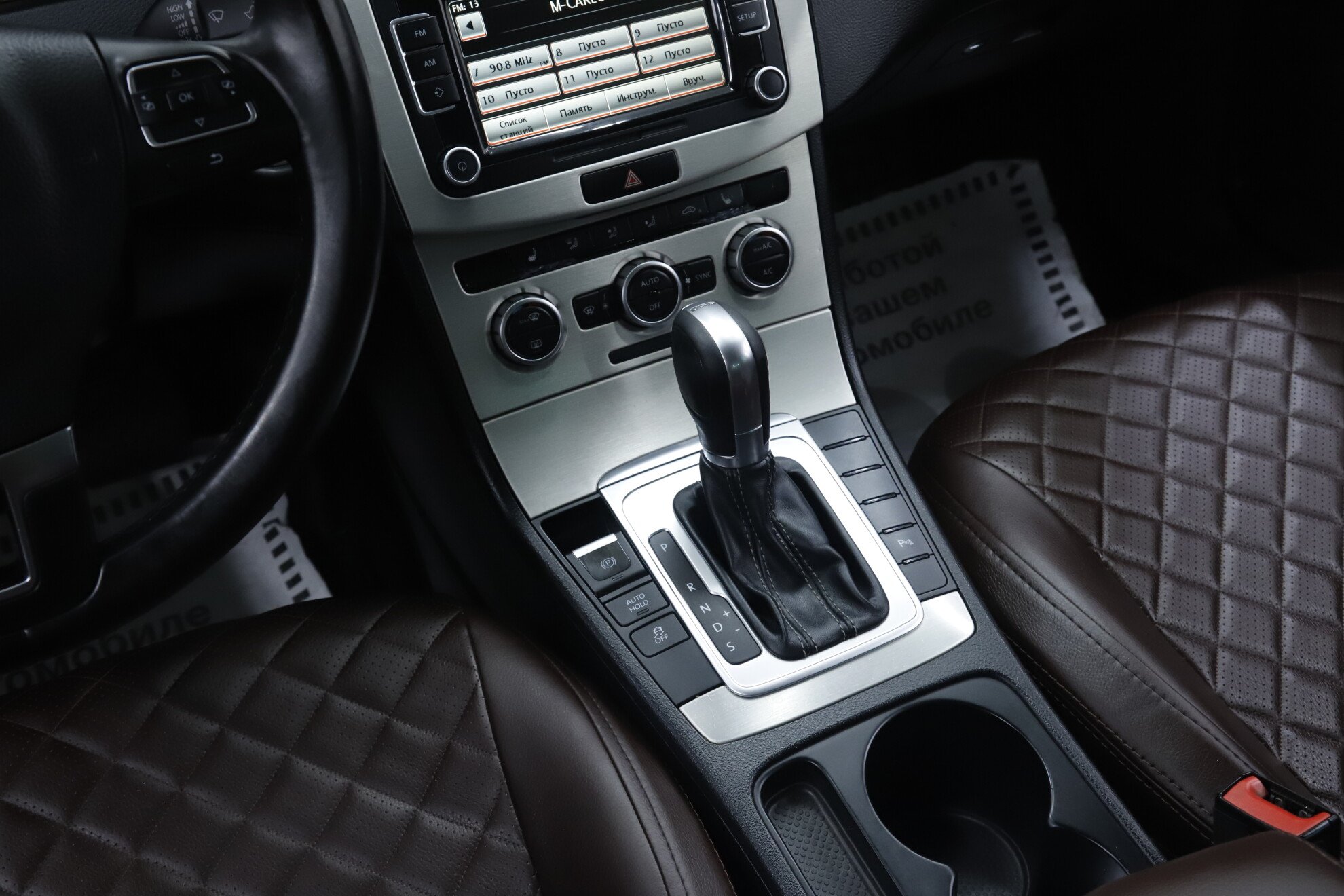 Volkswagen Passat, B7, 2014 фото 15