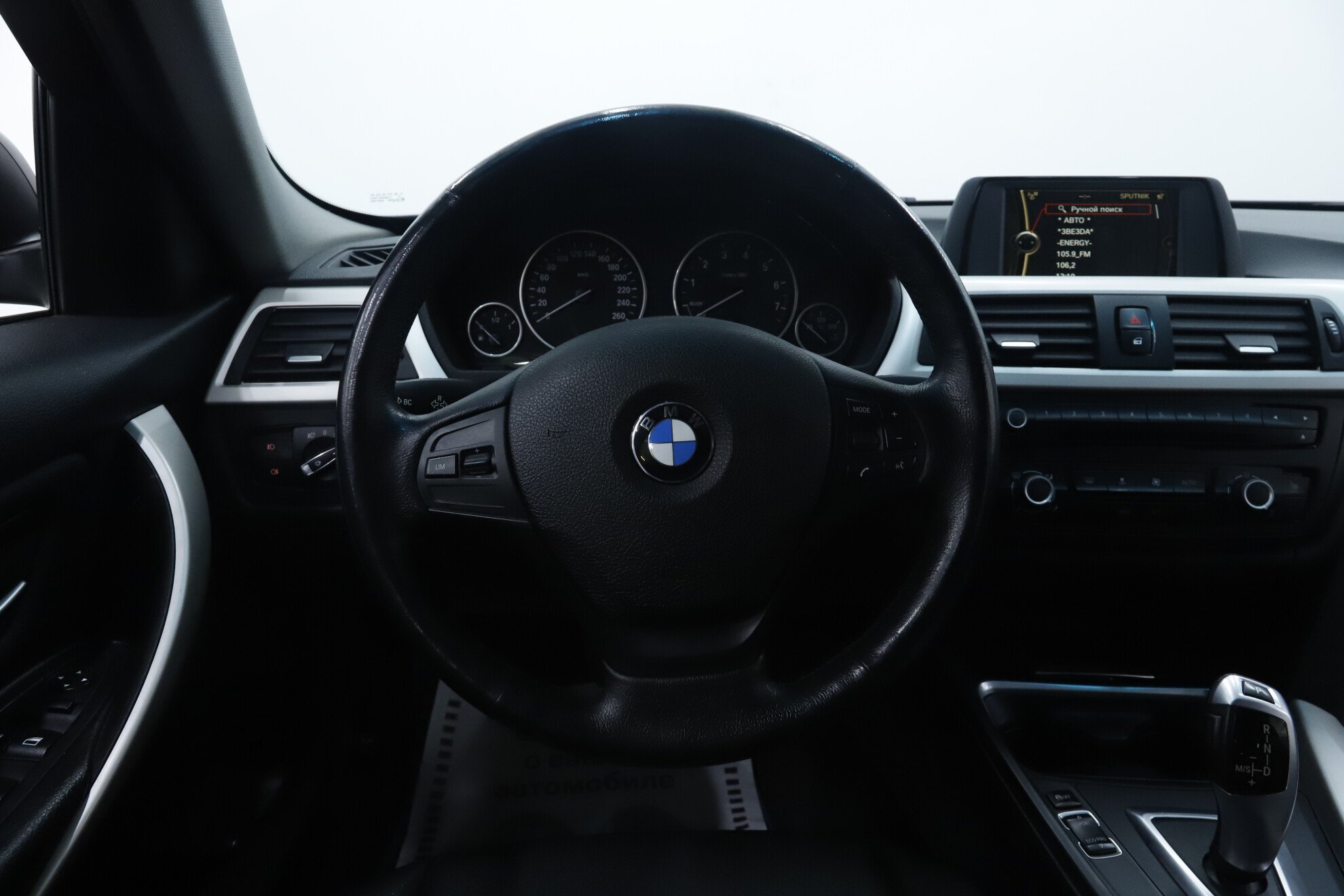 BMW 3 серии, VI (F3x), 2014 фото 11