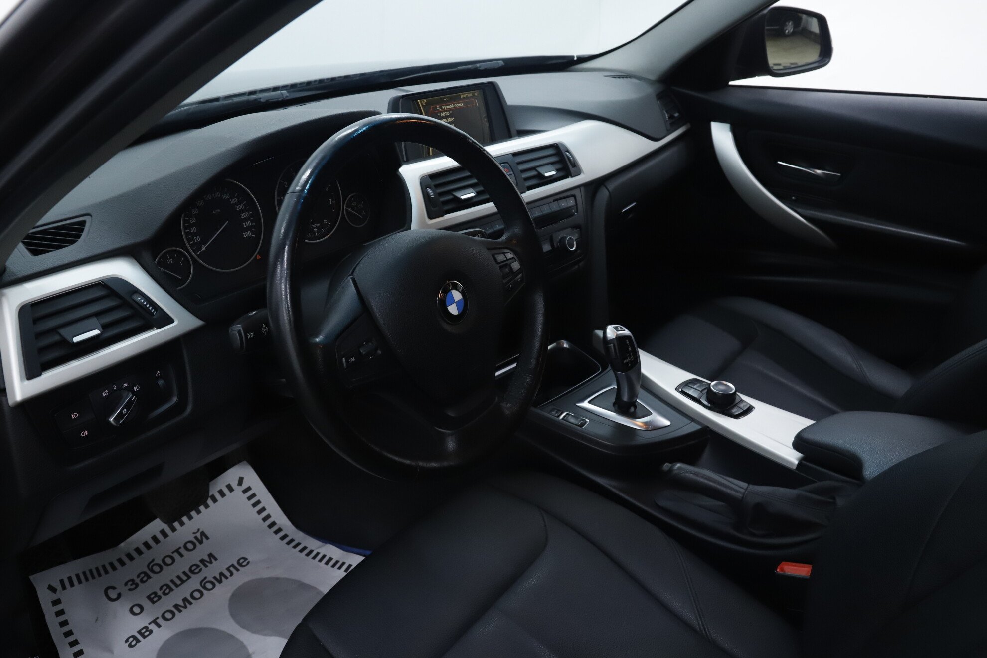 BMW 3 серии, VI (F3x), 2014 фото 8