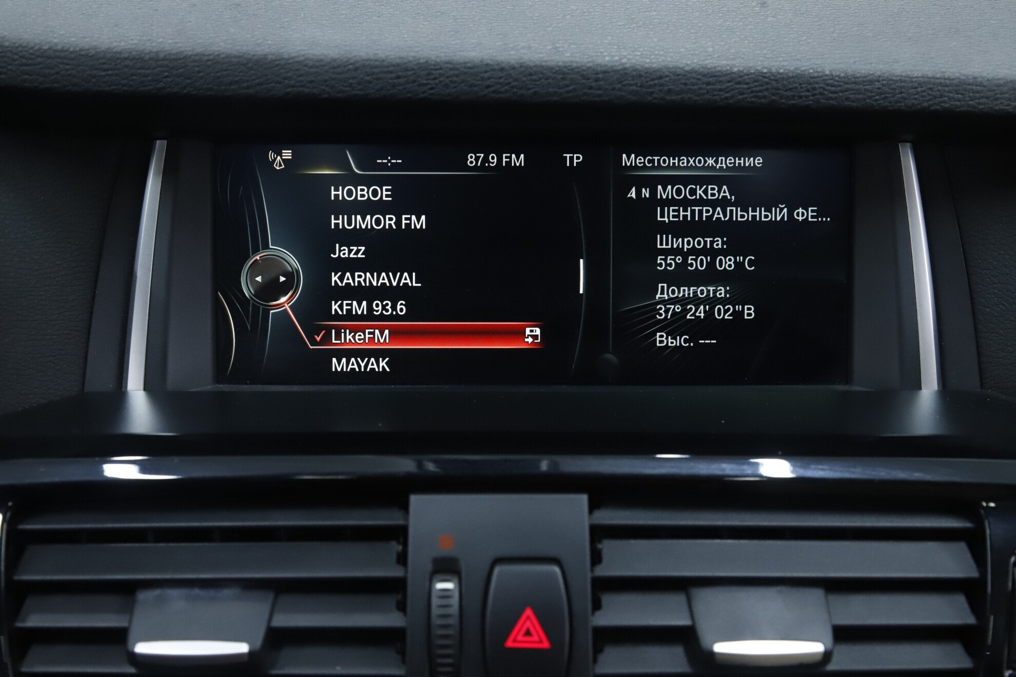 BMW X4, I (F26), 2014 фото 15