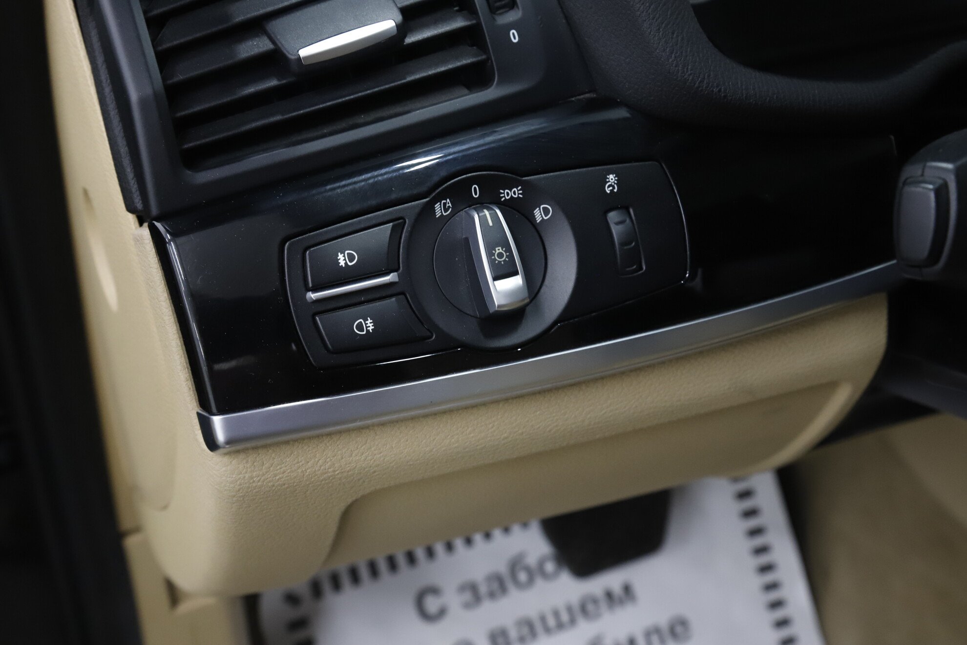 BMW X4, I (F26), 2014 фото 11