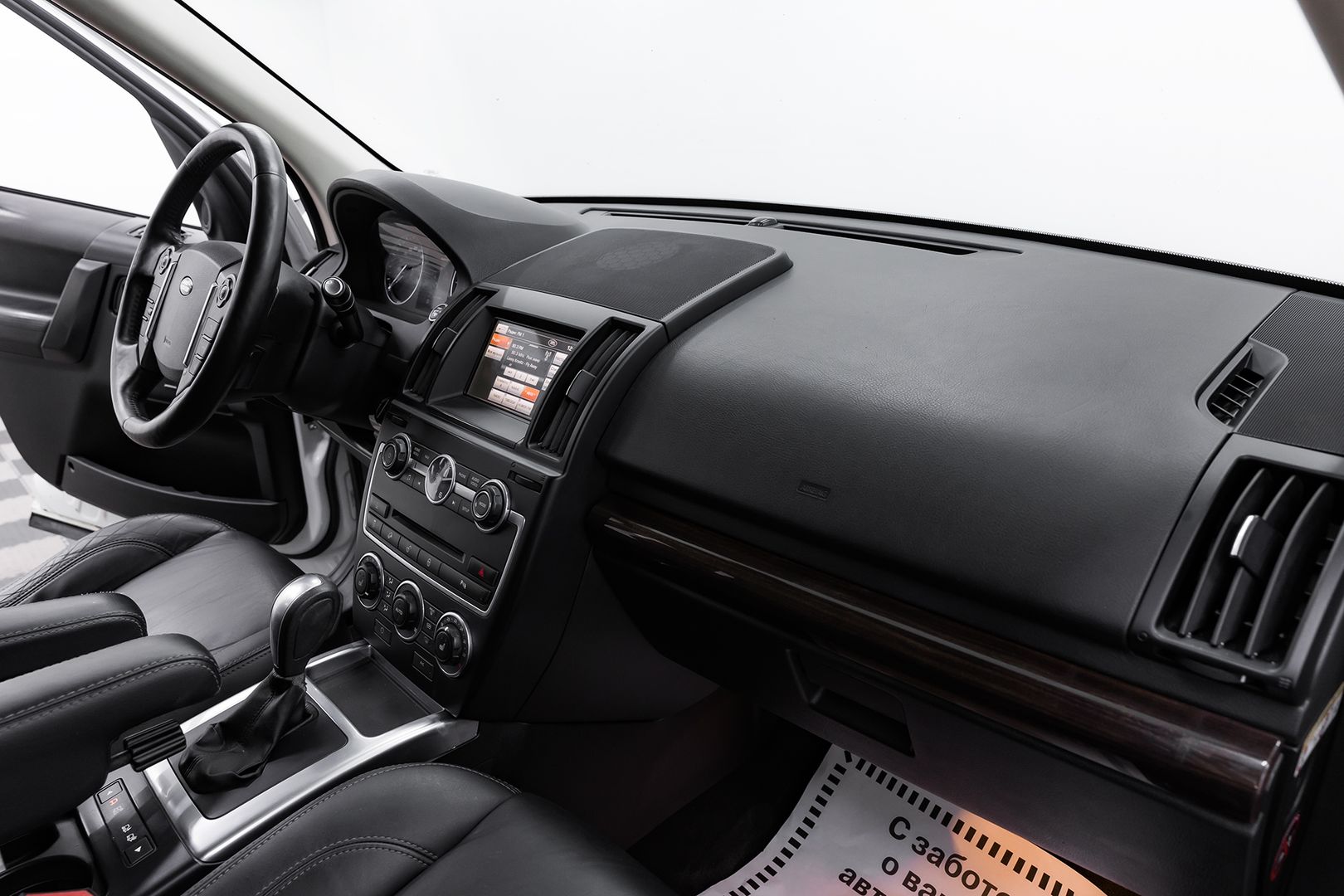 Land Rover Freelander, II Рестайлинг, 2012 фото 10