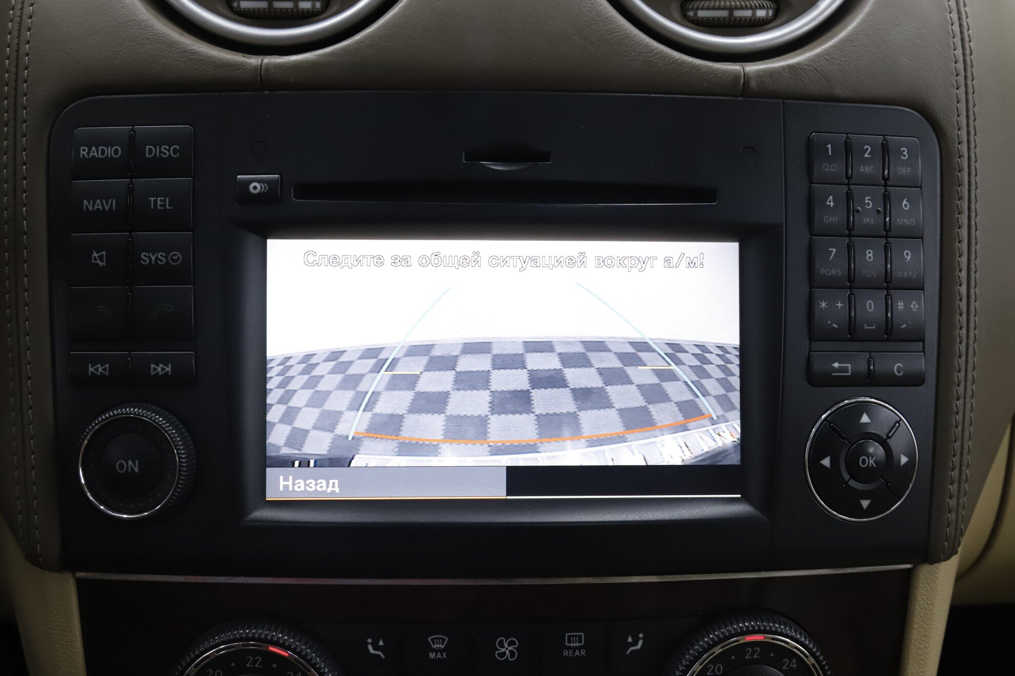 Mercedes-Benz GL-Класс, I (X164) Рестайлинг, 2012 фото 16