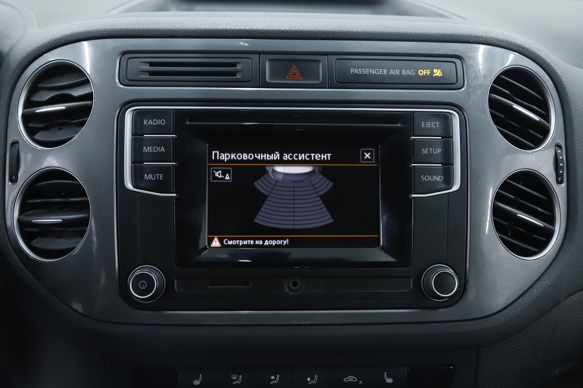 Volkswagen Tiguan, I Рестайлинг, 2015 фото 12