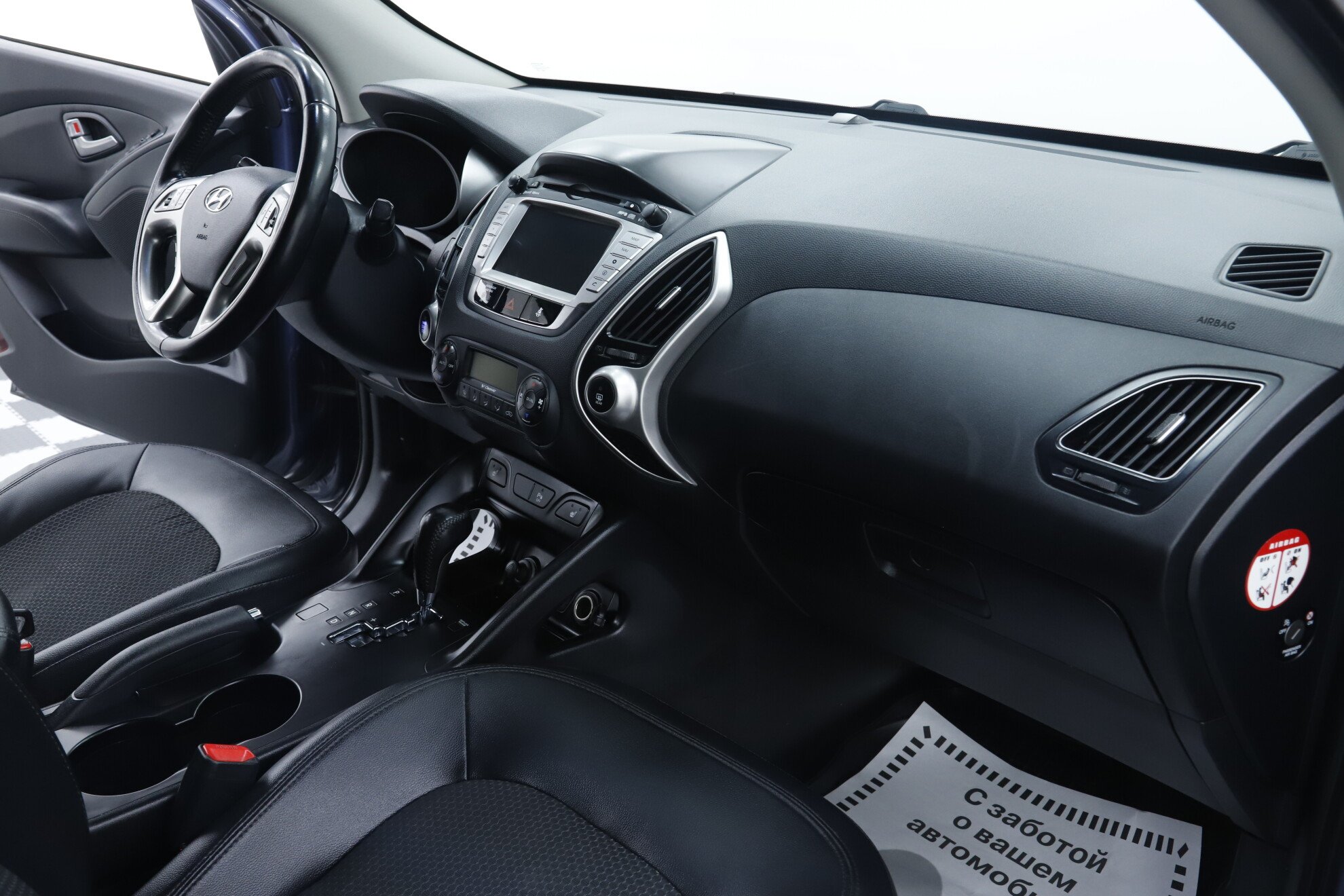 Hyundai ix35, I, 2012 фото 16
