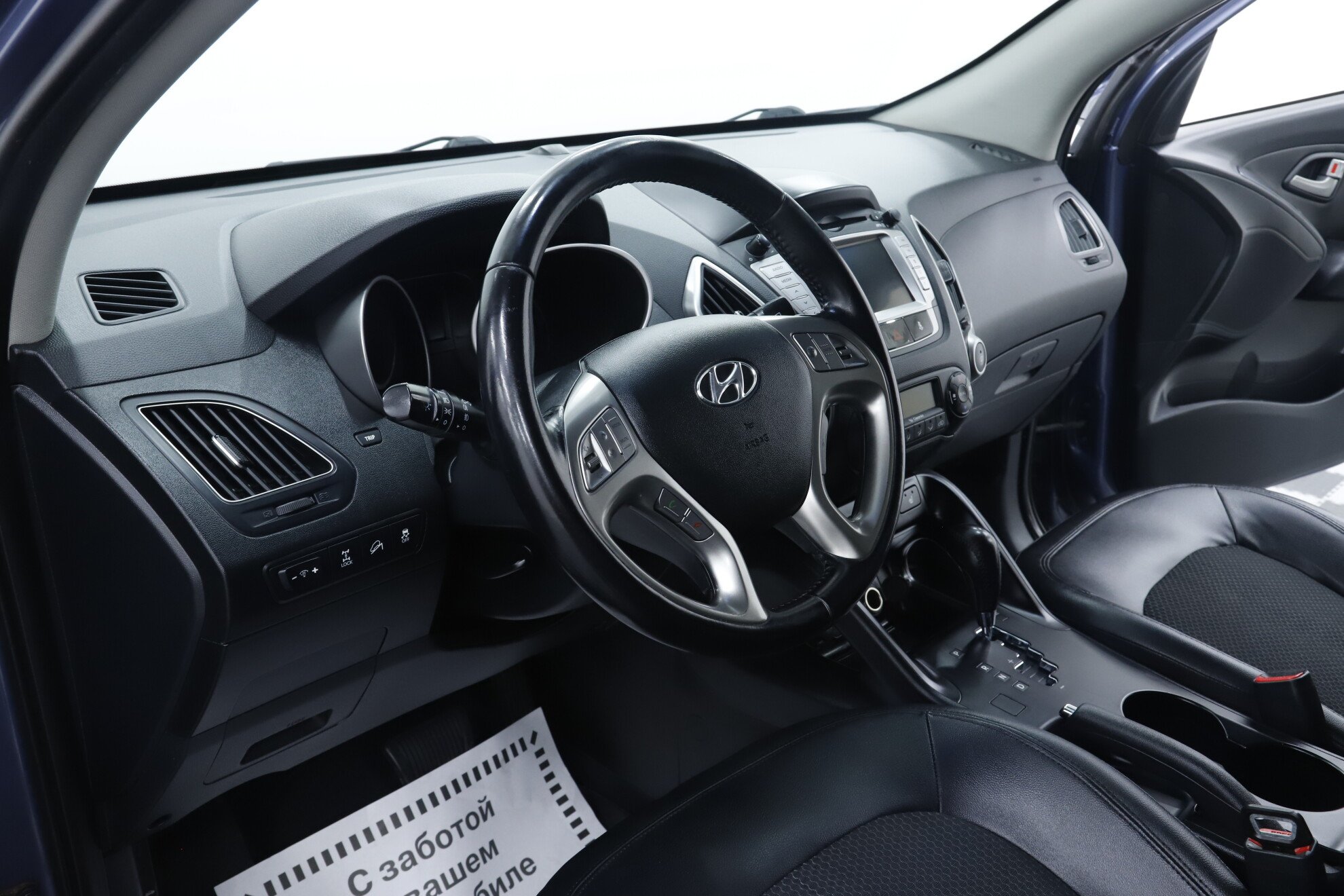 Hyundai ix35, I, 2012 фото 8