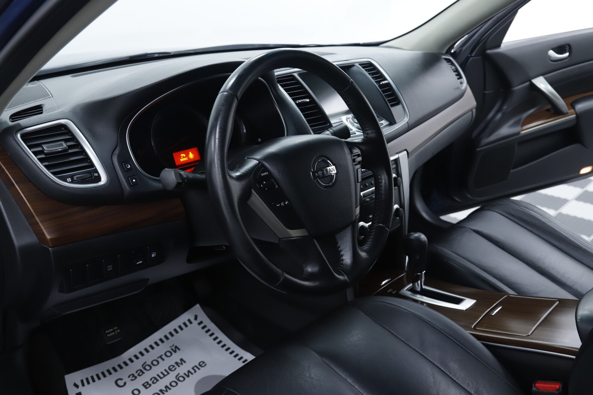 Nissan Teana, II, 2008 фото 8