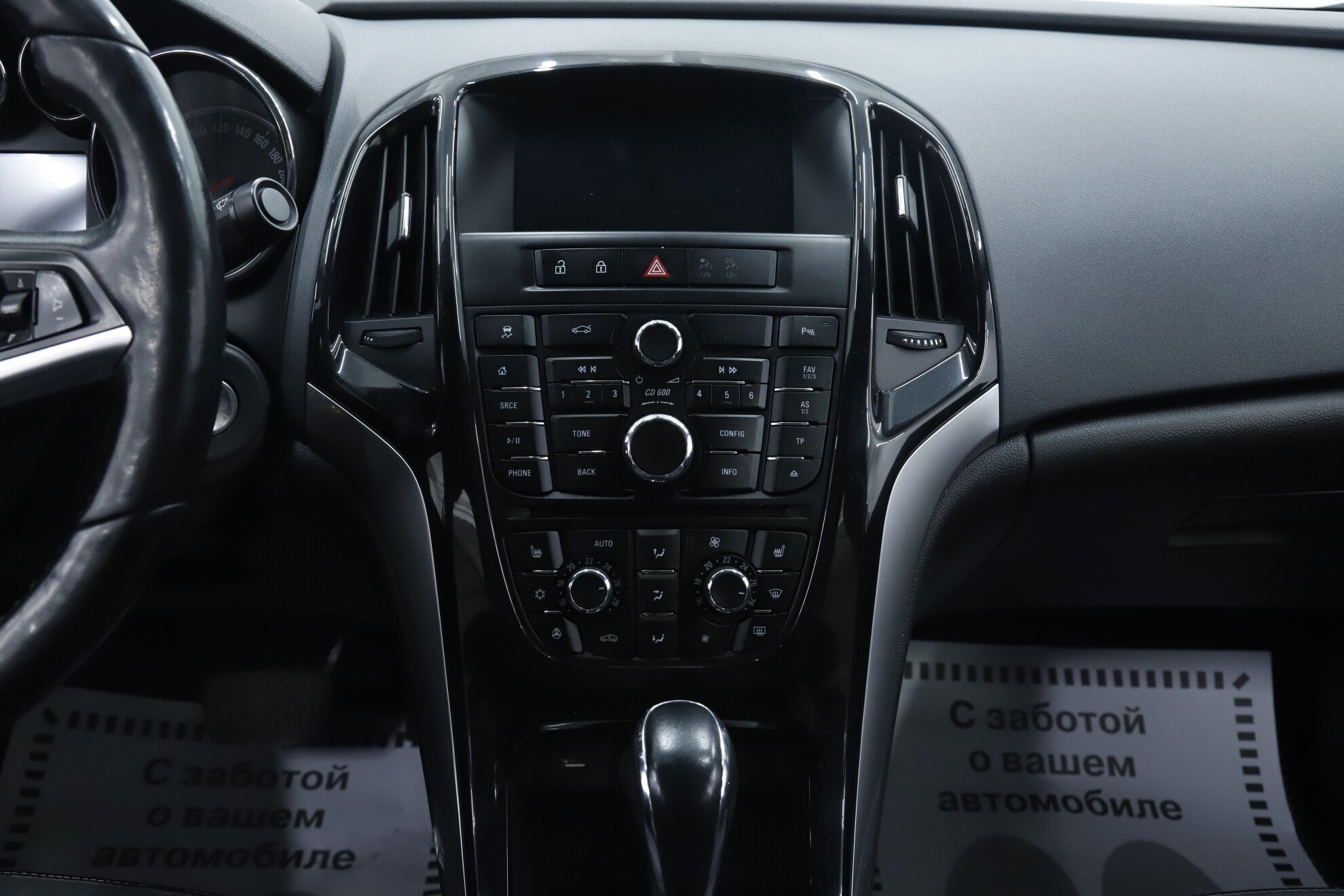 Opel Astra, J Рестайлинг, 2014 фото 12