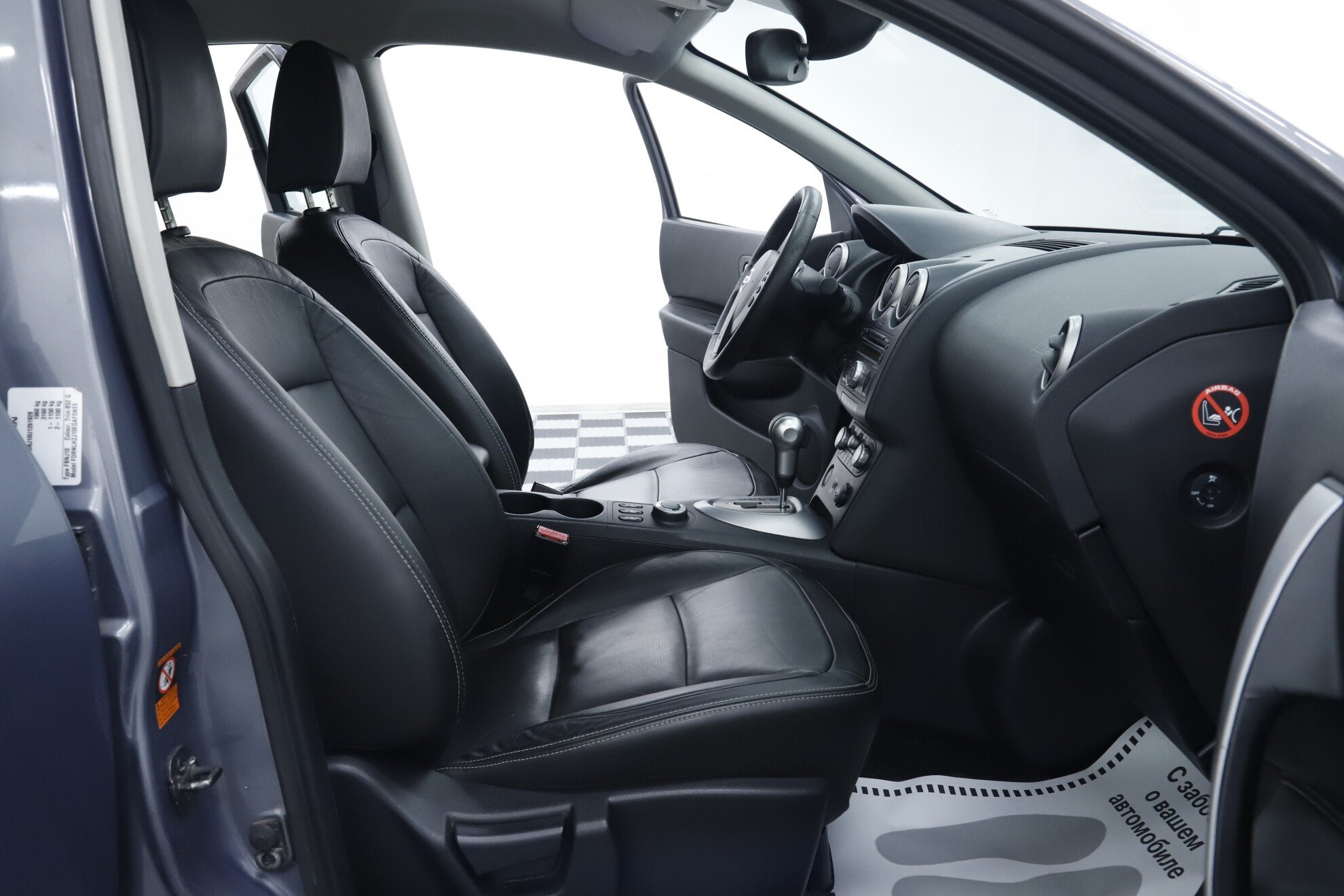 Nissan Qashqai, I, 2008 фото 17