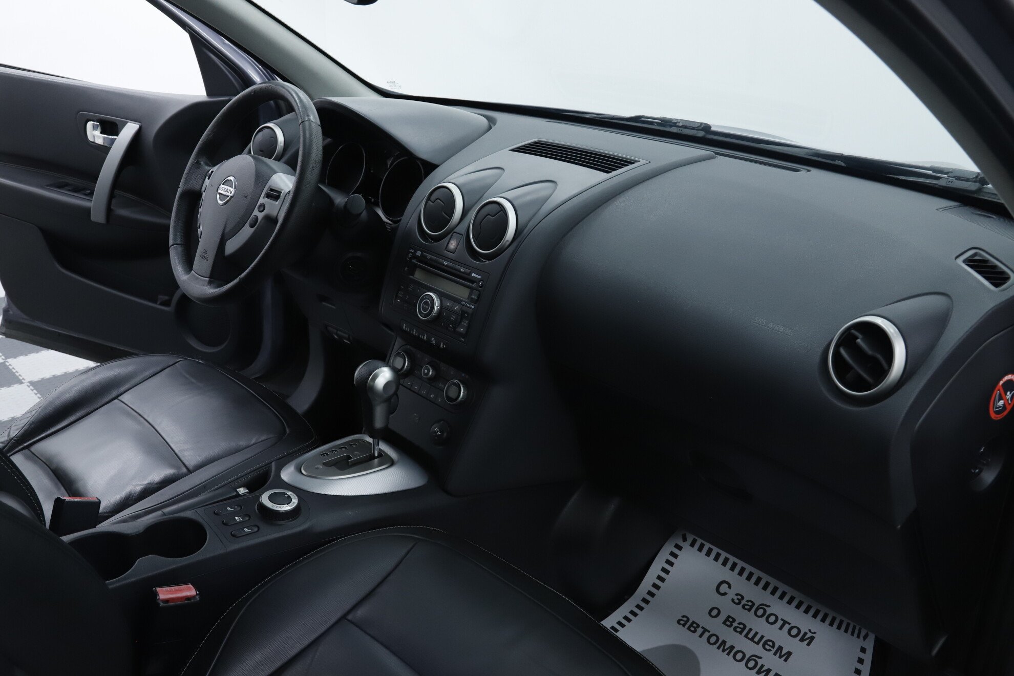 Nissan Qashqai, I, 2008 фото 16