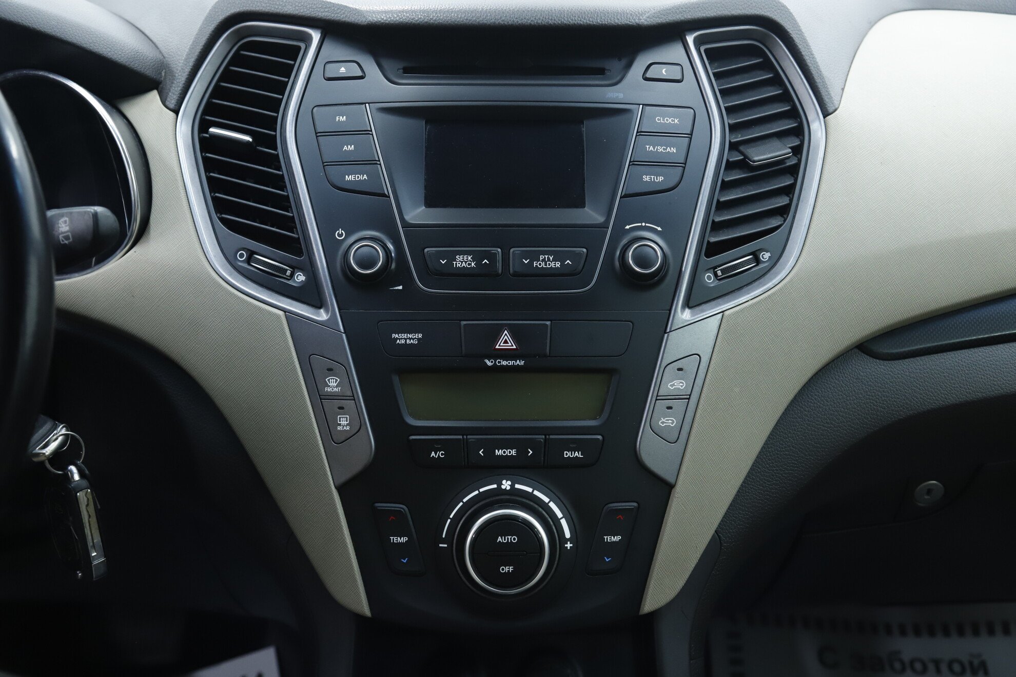 Hyundai Santa Fe, III, 2012 фото 12