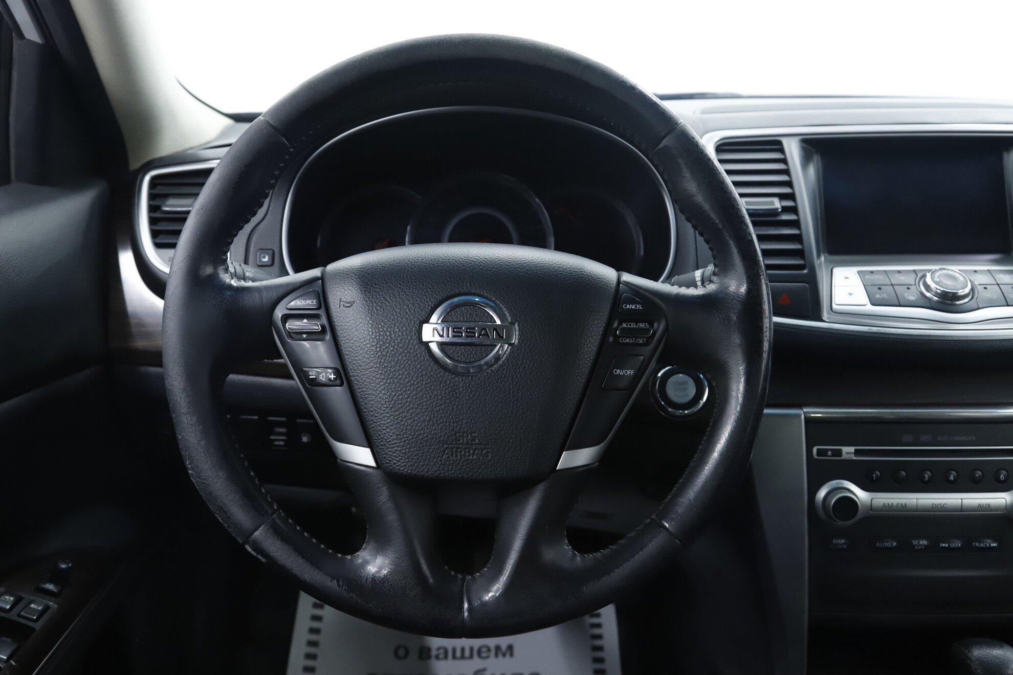 Nissan Teana, II Рестайлинг, 2011 фото 11