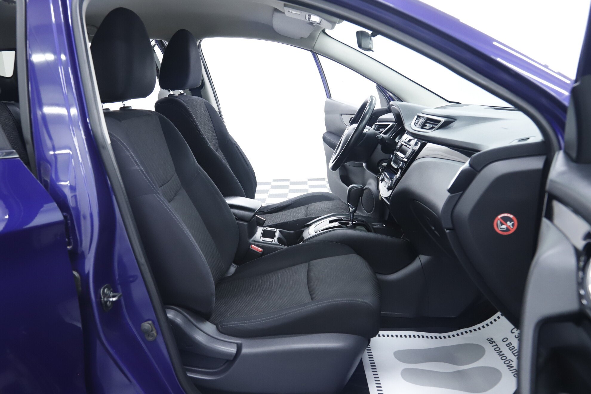 Nissan Qashqai, II, 2017 фото 16