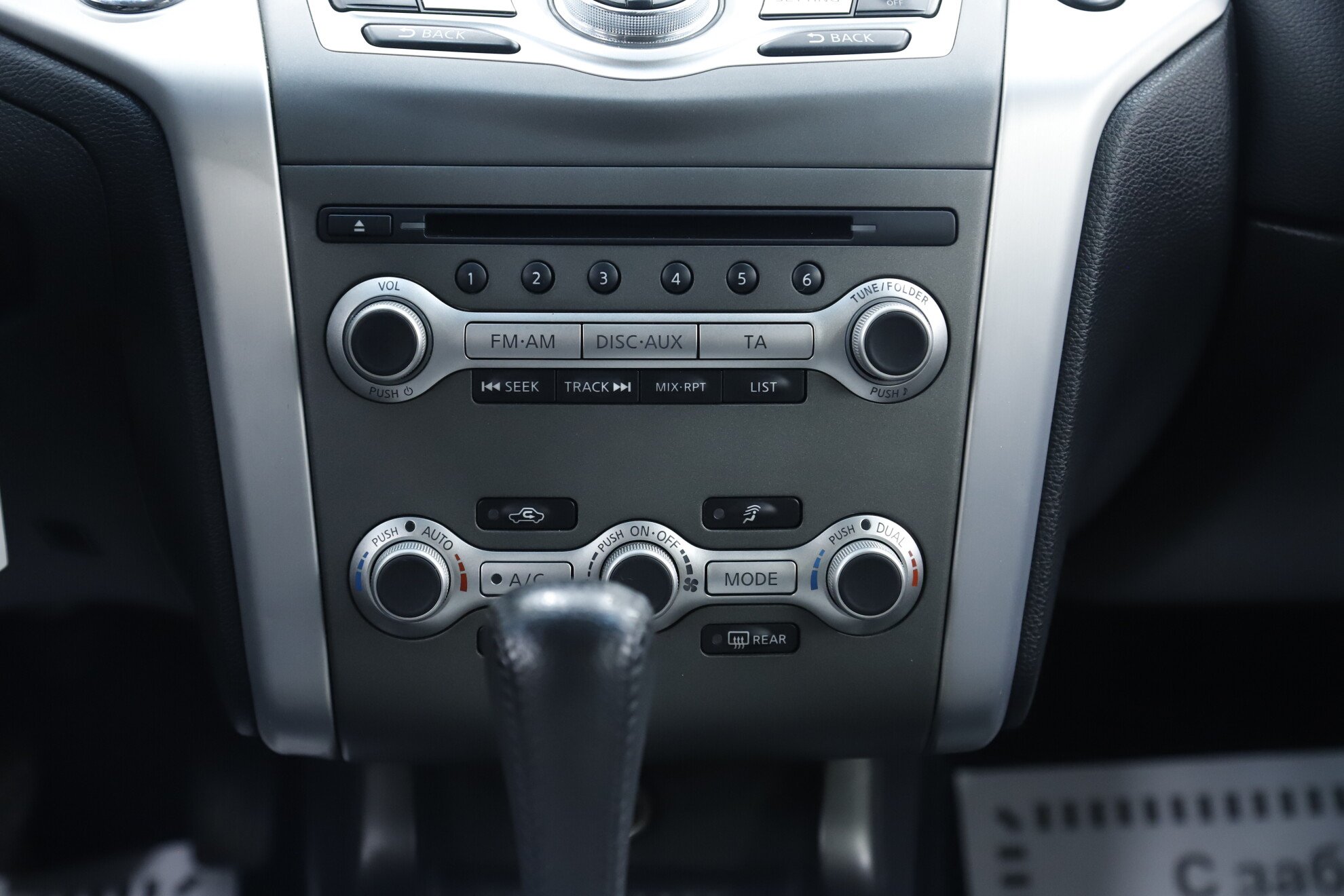 Nissan Murano, II (Z51) Рестайлинг 2, 2015 фото 17