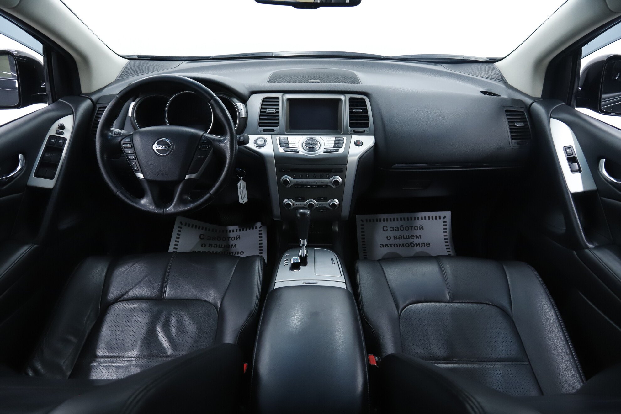 Nissan Murano, II (Z51) Рестайлинг 2, 2015 фото 9