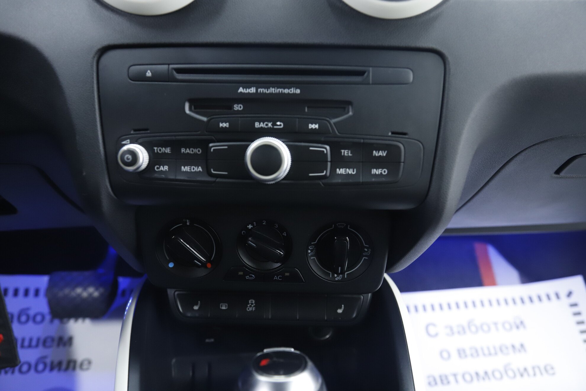 Audi A1, I (8X), 2010 фото 12