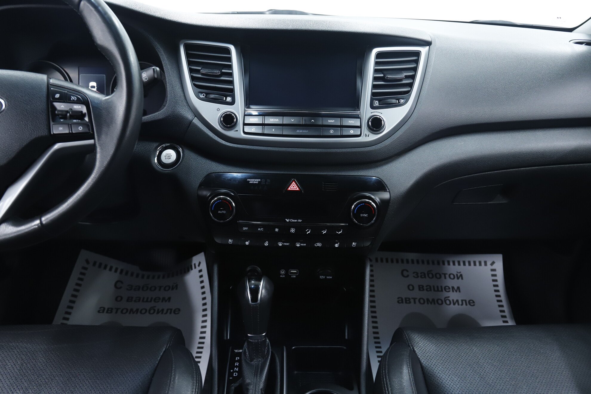 Hyundai Tucson, III, 2017 фото 13