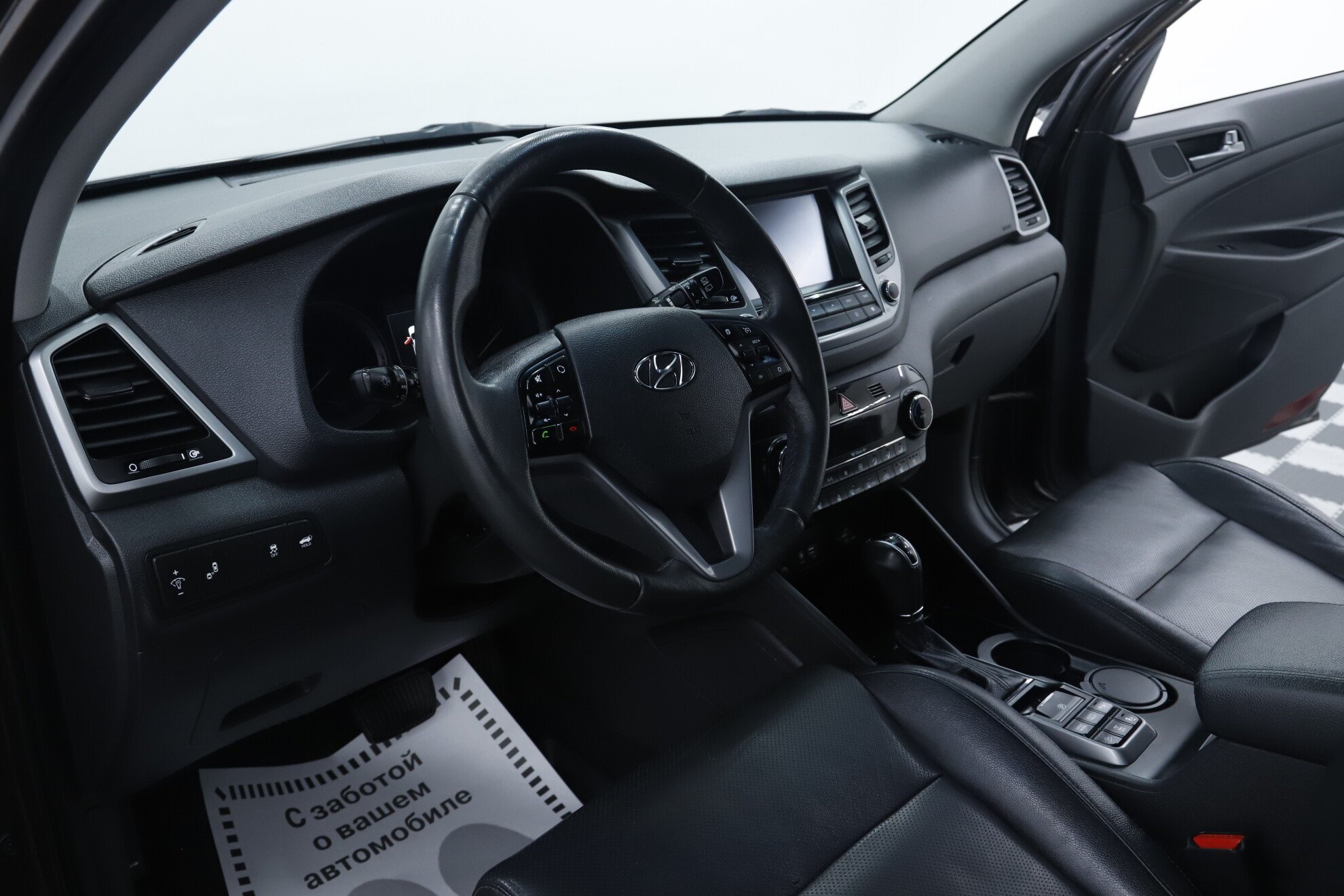 Hyundai Tucson, III, 2017 фото 8