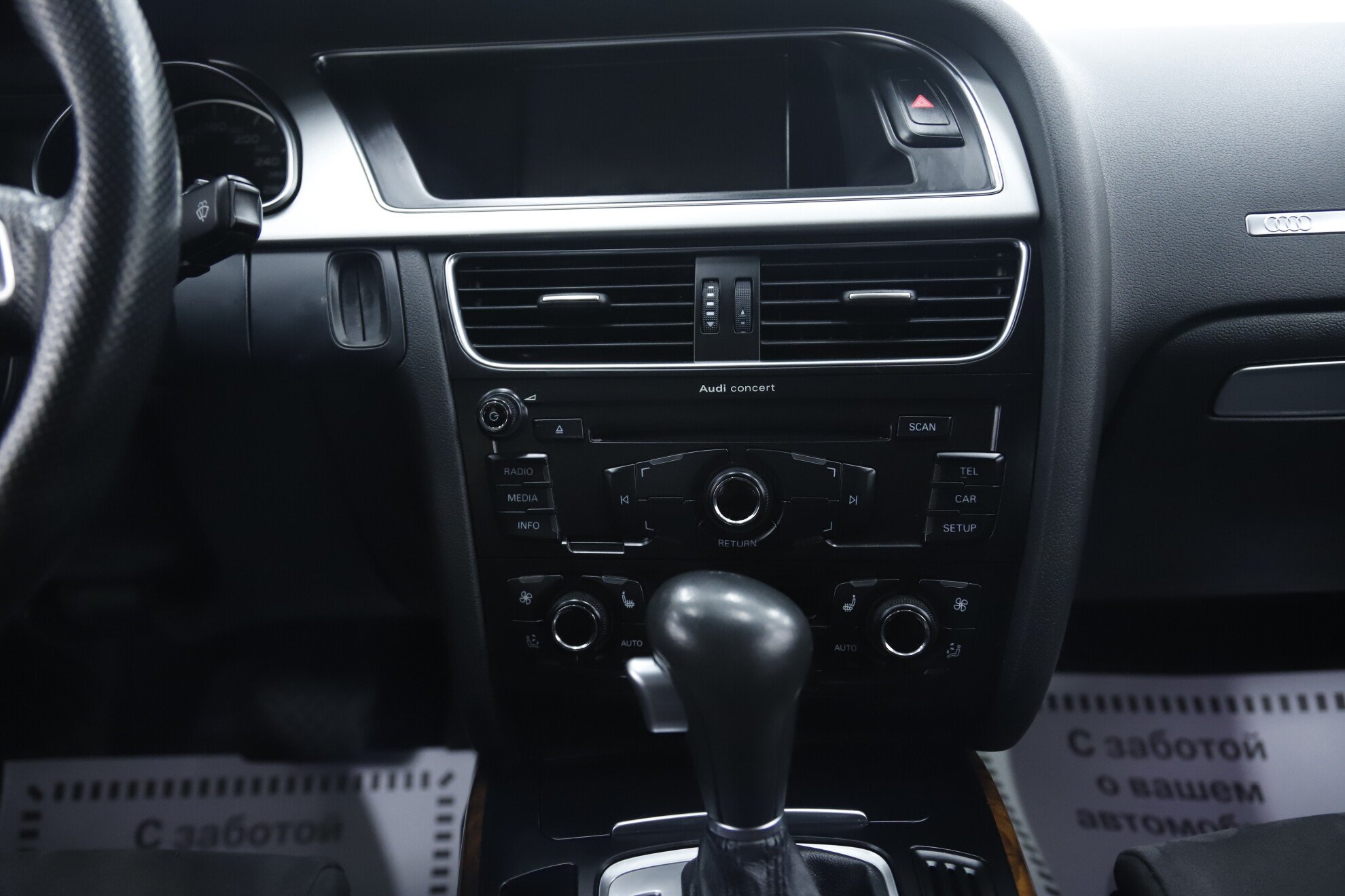 Audi A5, I (8T) Рестайлинг, 2011 фото 12