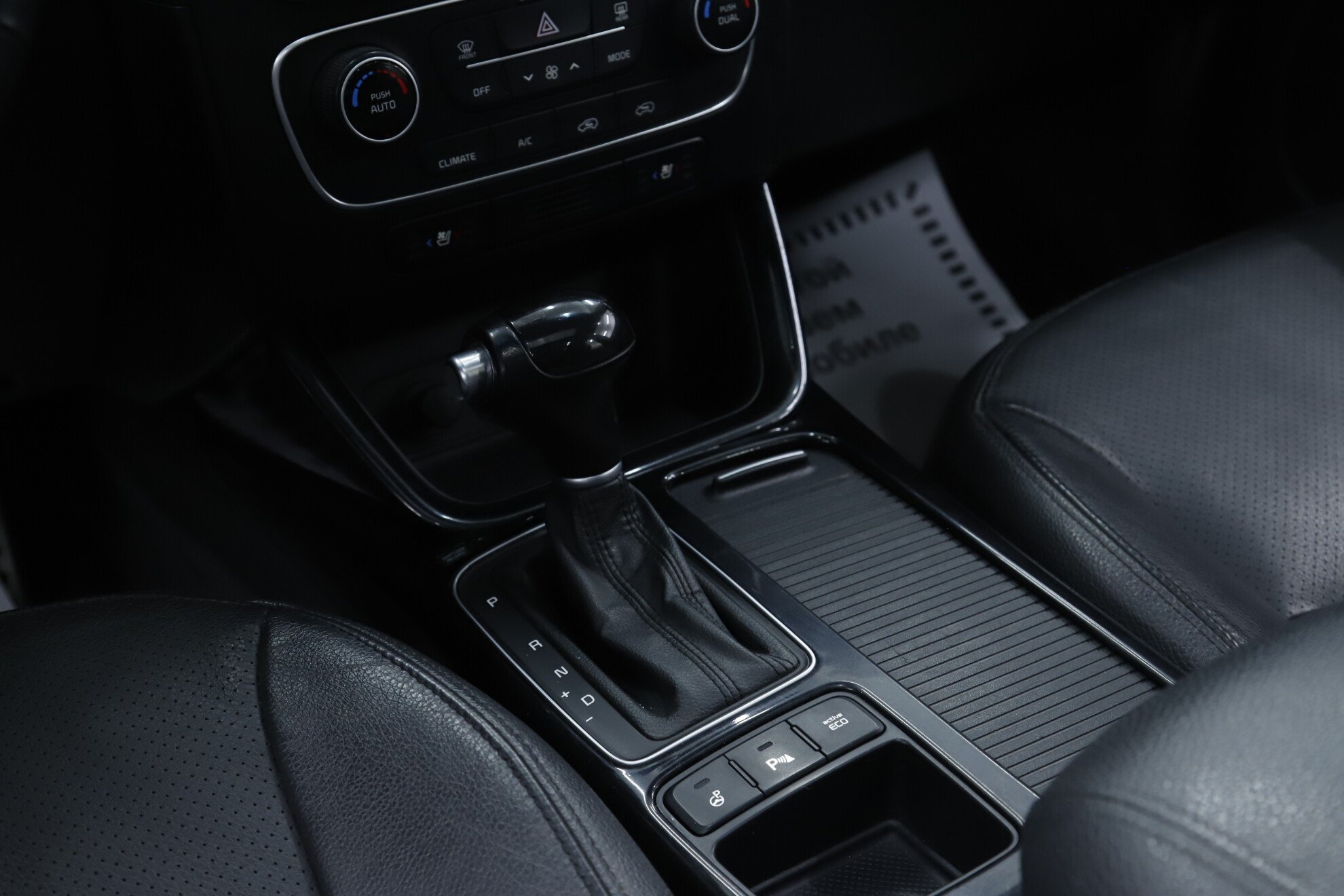 Kia Sorento, II Рестайлинг, 2013 фото 20