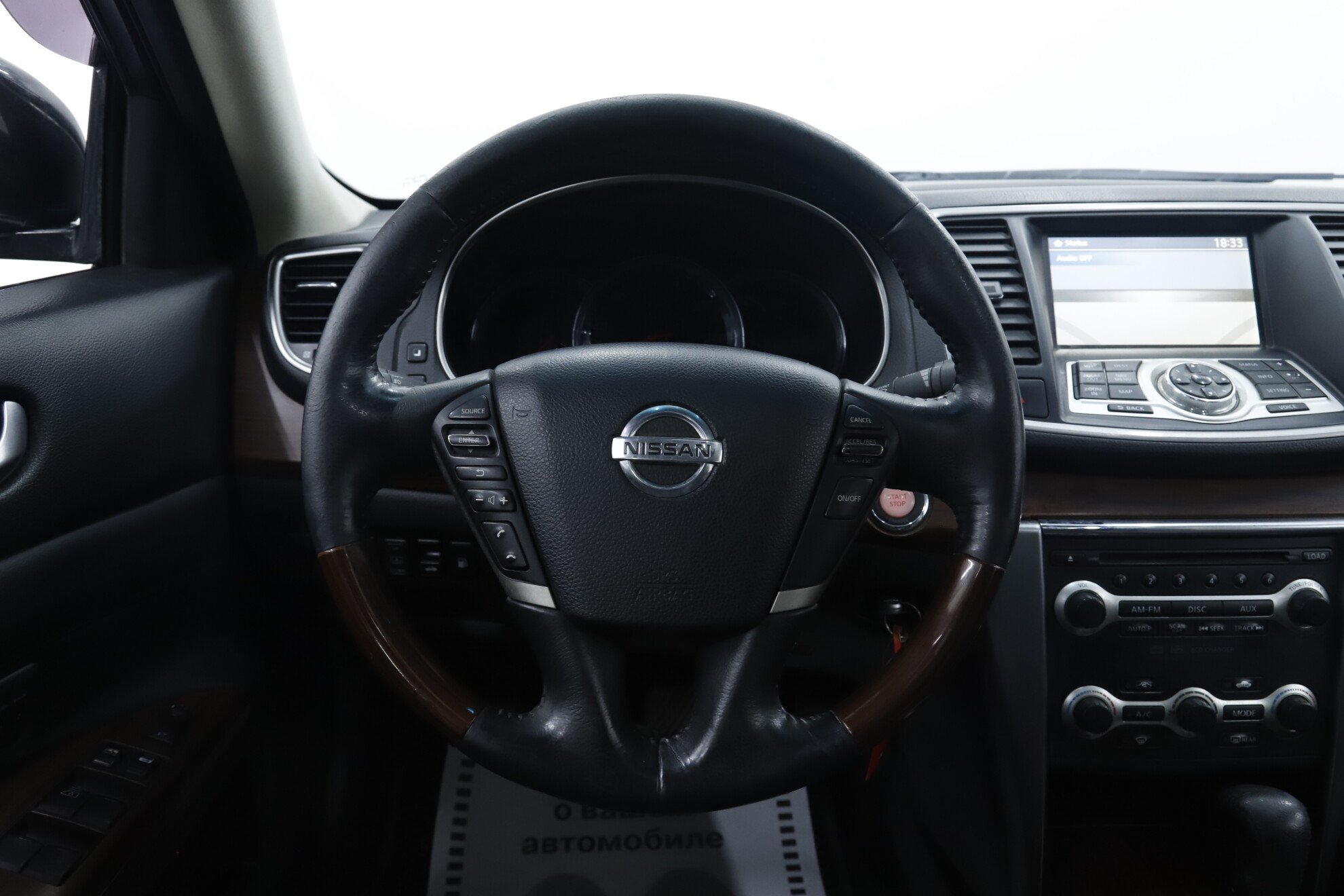 Nissan Teana, II, 2008 фото 10