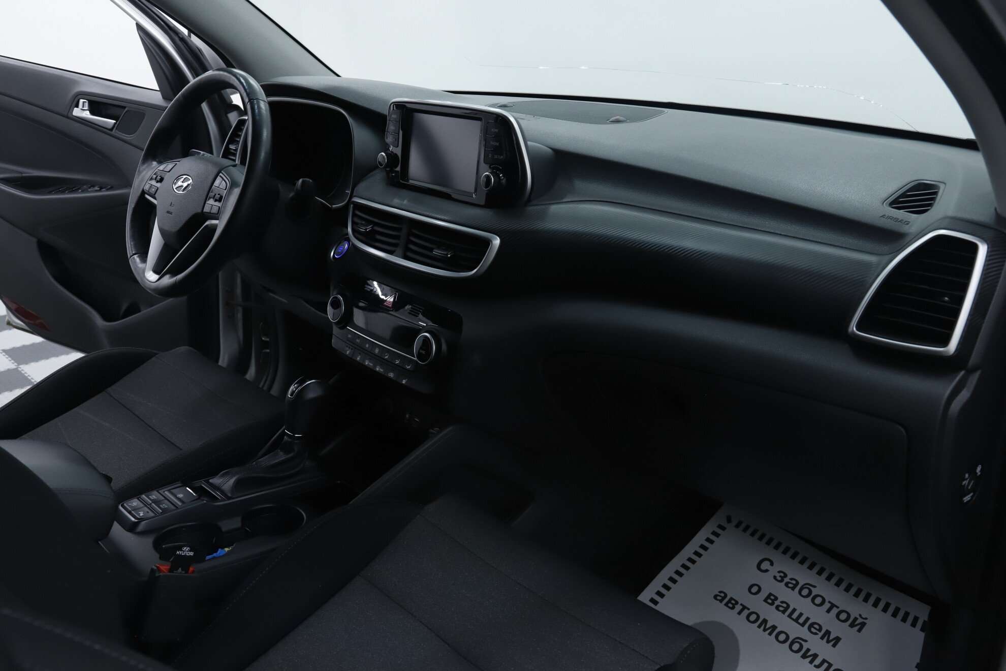 Hyundai Tucson, III Рестайлинг, 2020 фото 11