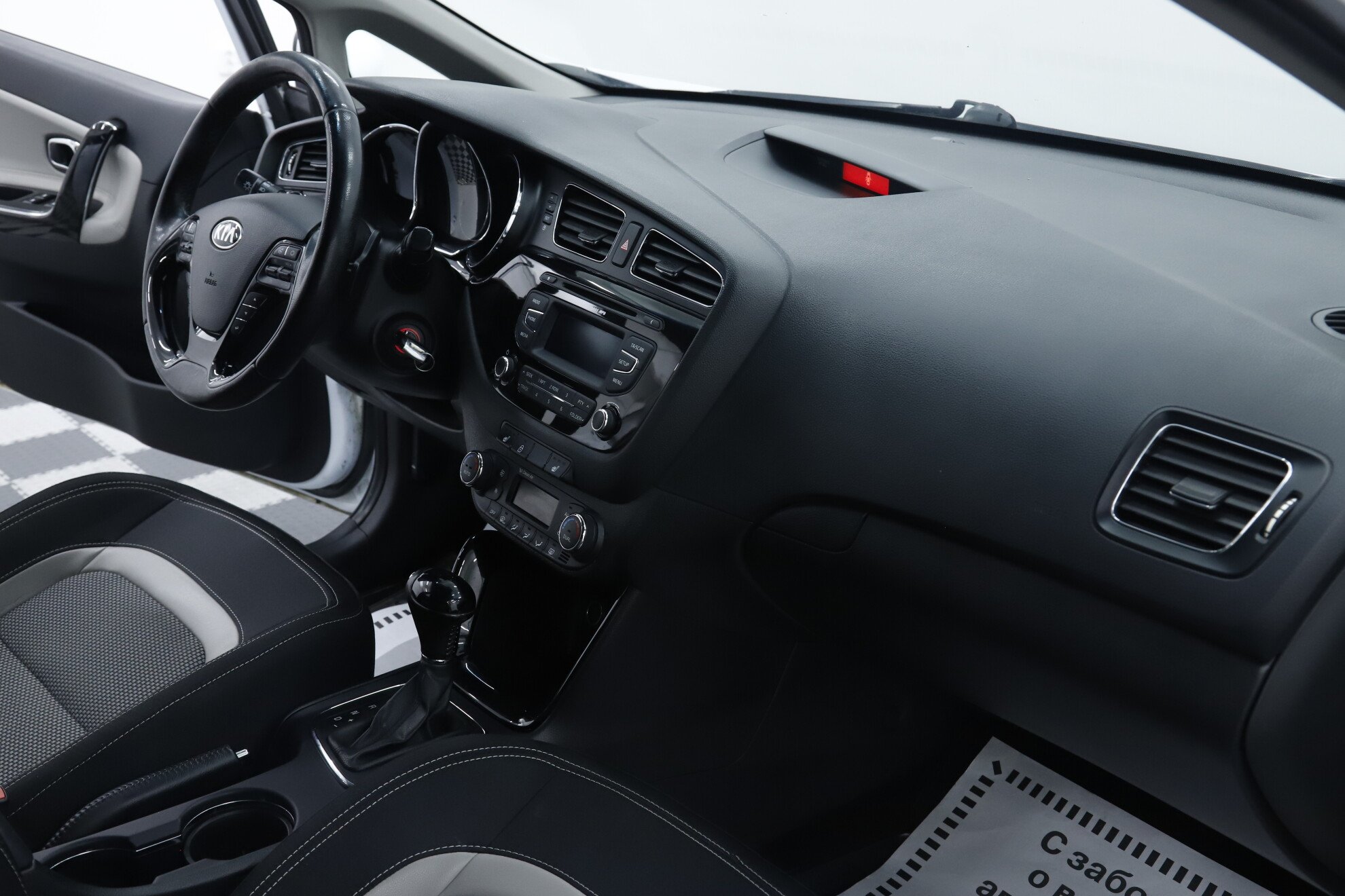 Kia Ceed, II, 2013 фото 11