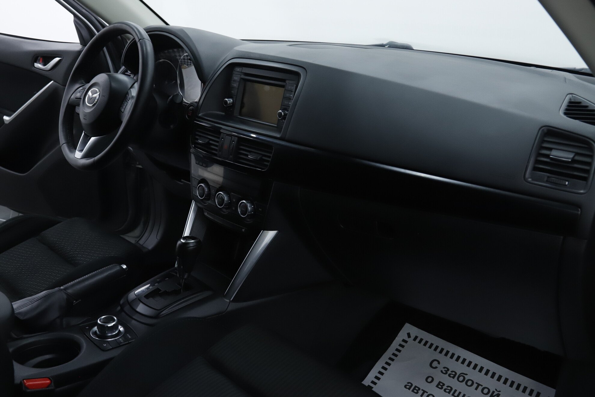 Mazda CX-5, I, 2012 фото 10