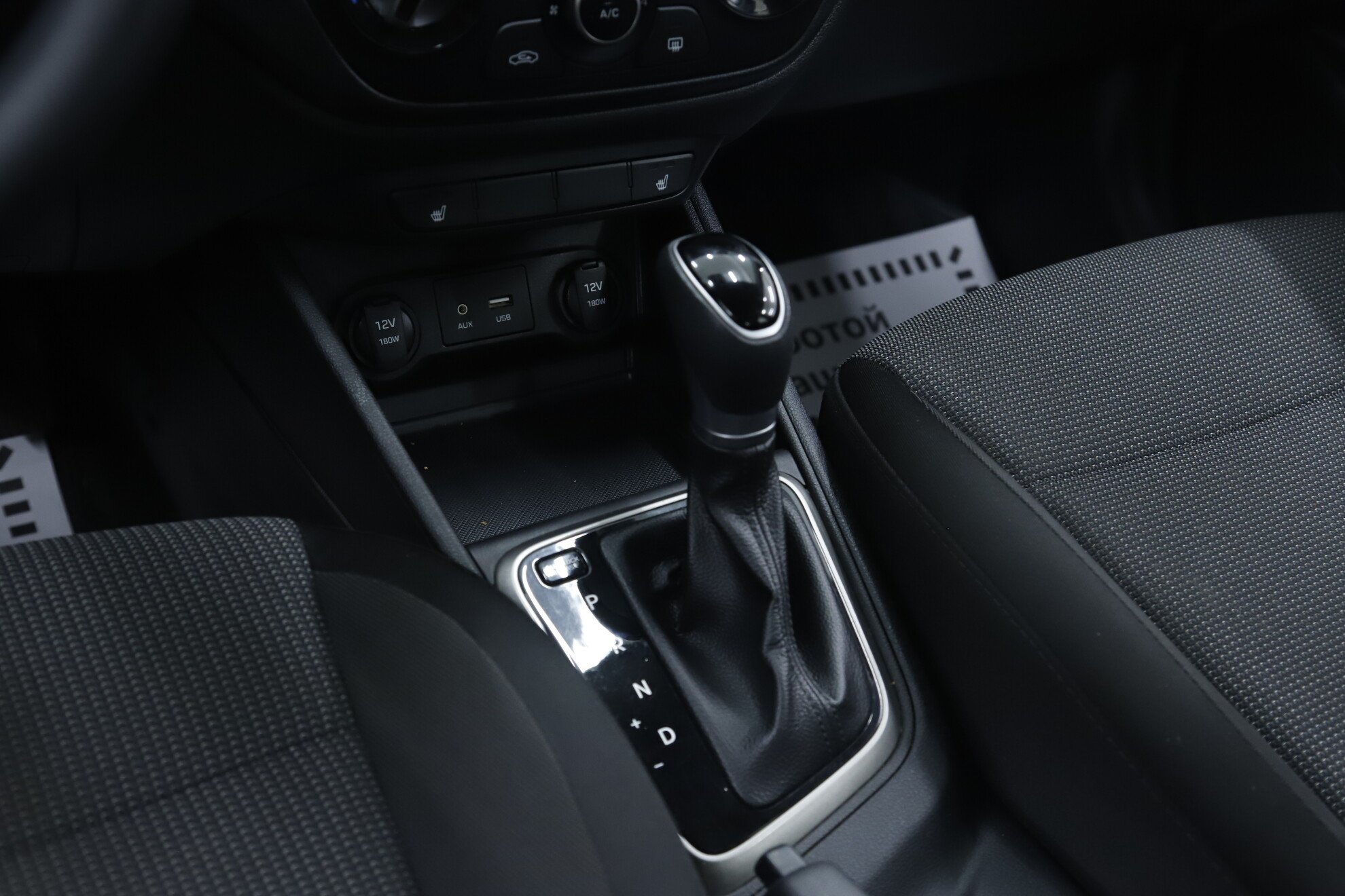 Hyundai Solaris, II, 2018 фото 15