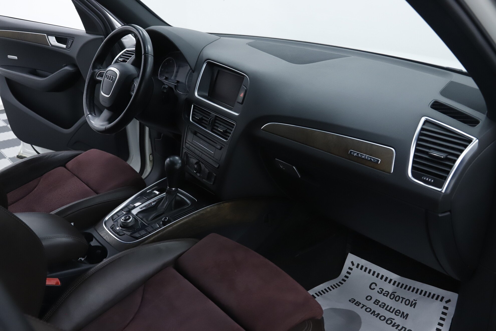 Audi Q5, I (8R), 2012 фото 17