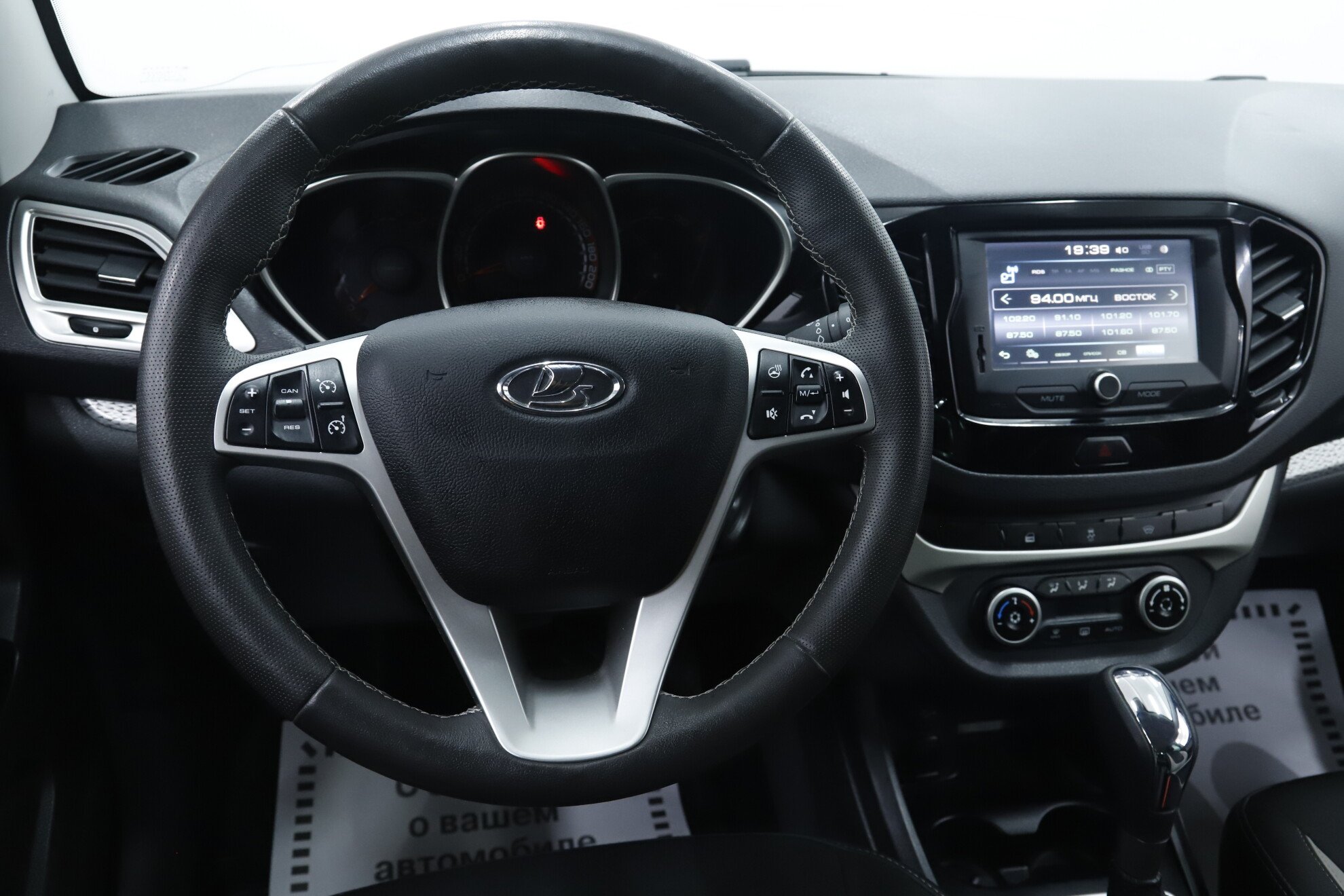 LADA (ВАЗ) Vesta, I, 2020 фото 10