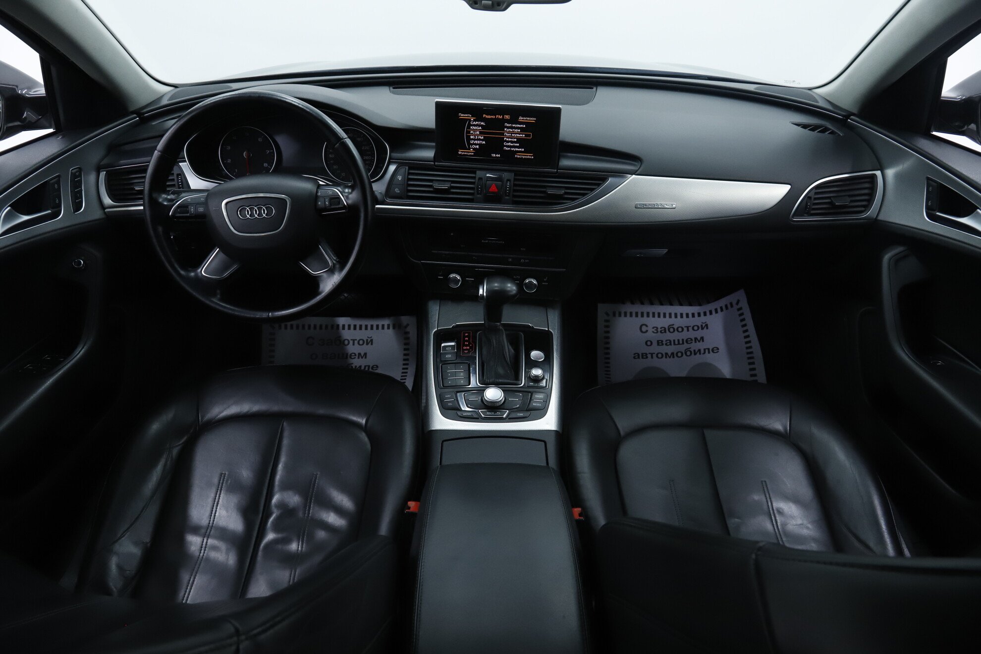 Audi A6, IV (C7), 2011 фото 7