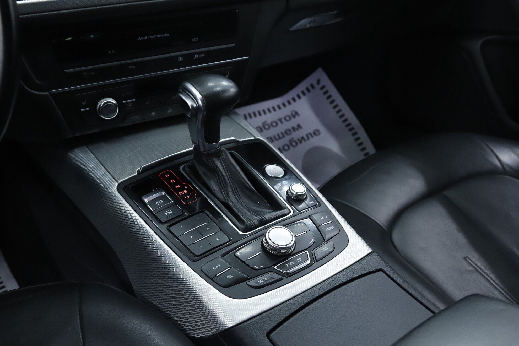 Audi A6, IV (C7), 2011 фото 17