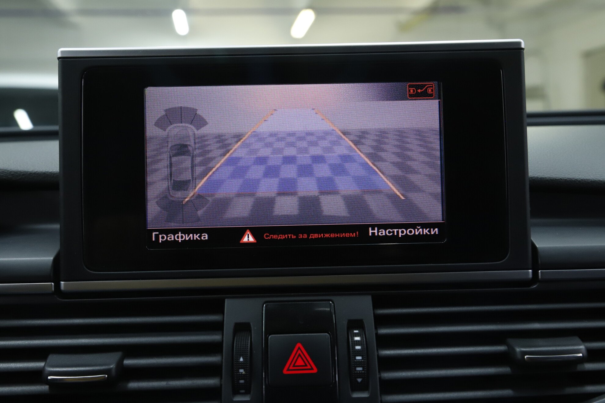 Audi A6, IV (C7), 2011 фото 16