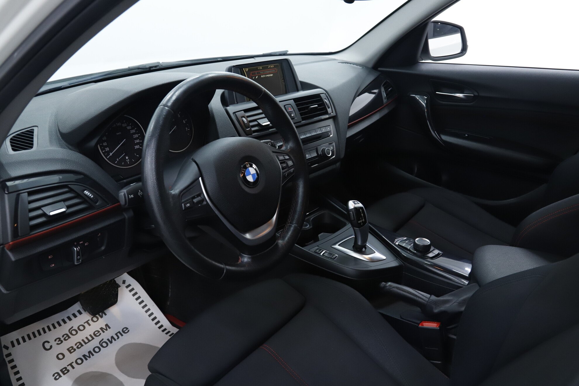 BMW 1 серии, II (F20/F21), 2014 фото 9