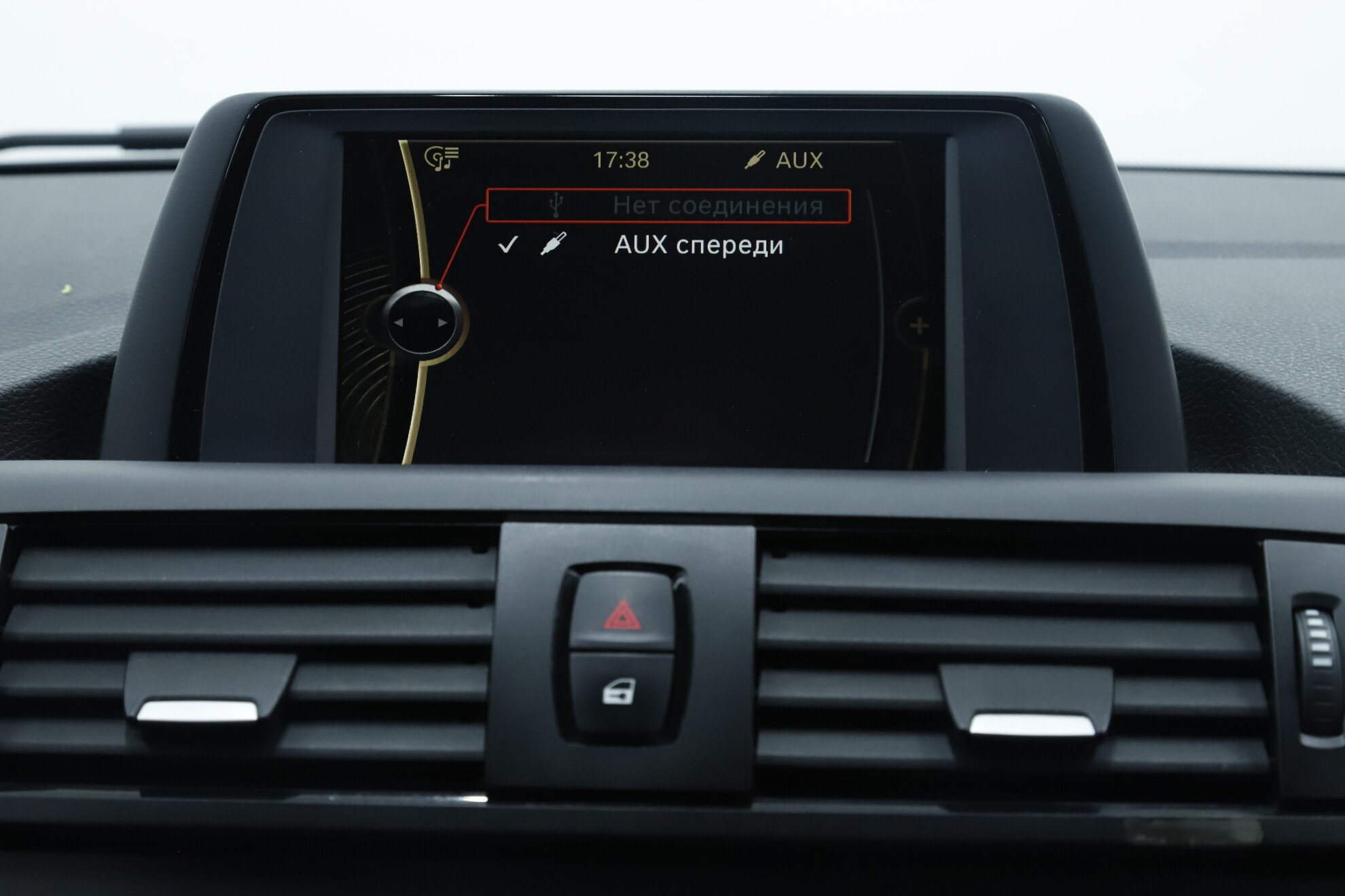 BMW 1 серии, II (F20/F21), 2014 фото 17