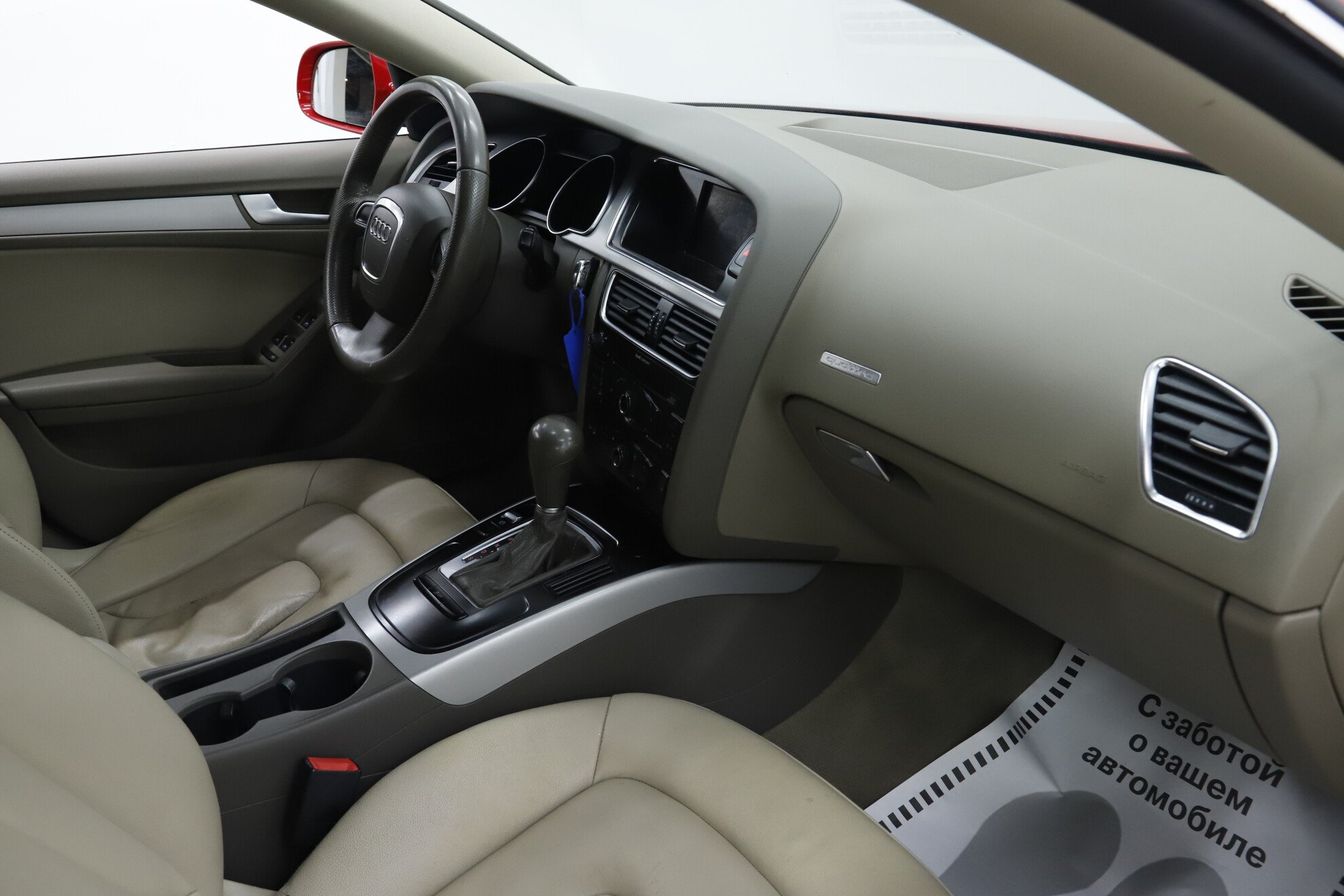 Audi A5, I (8T), 2011 фото 15