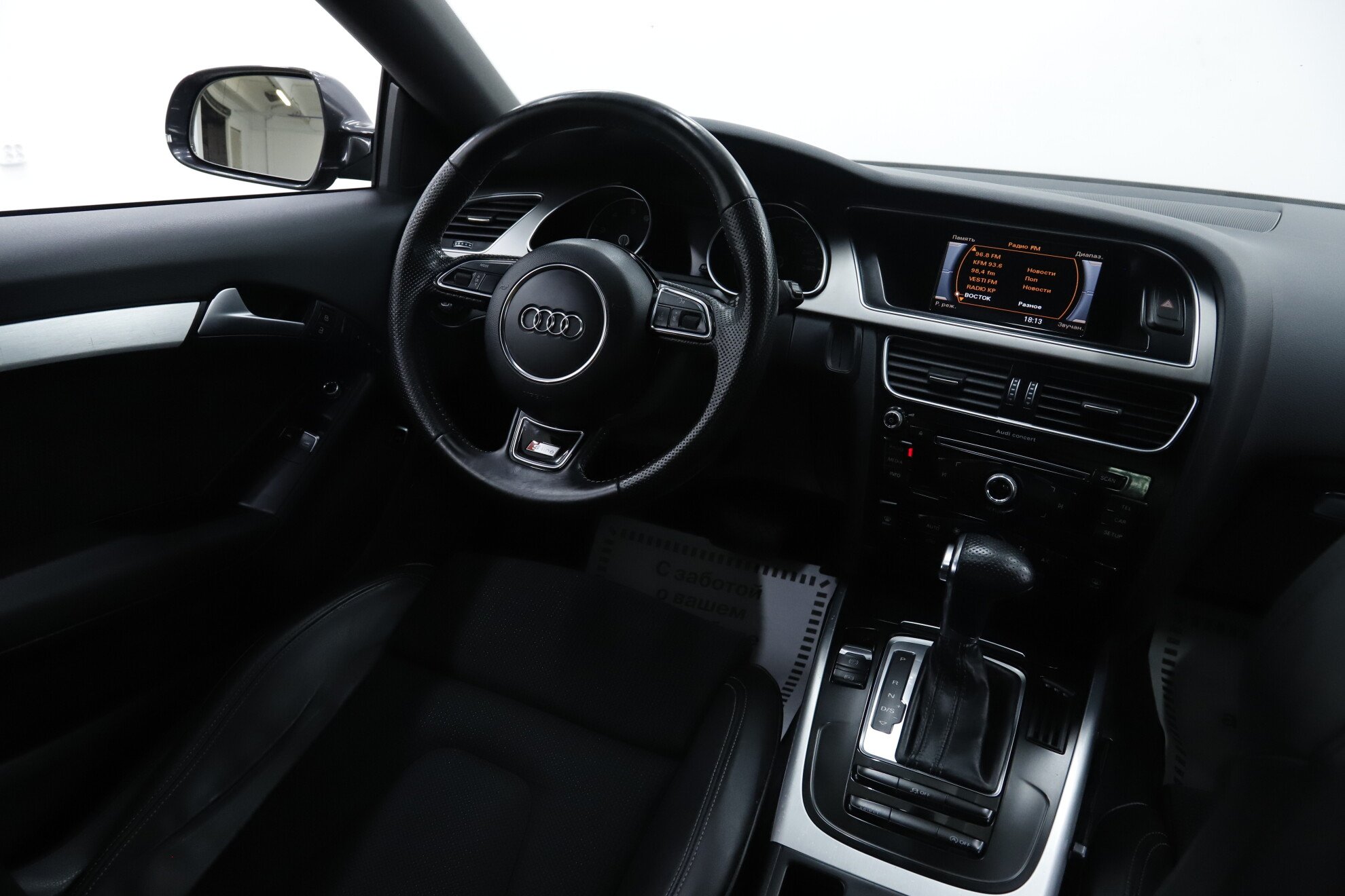 Audi A5, I (8T) Рестайлинг, 2015 фото 10
