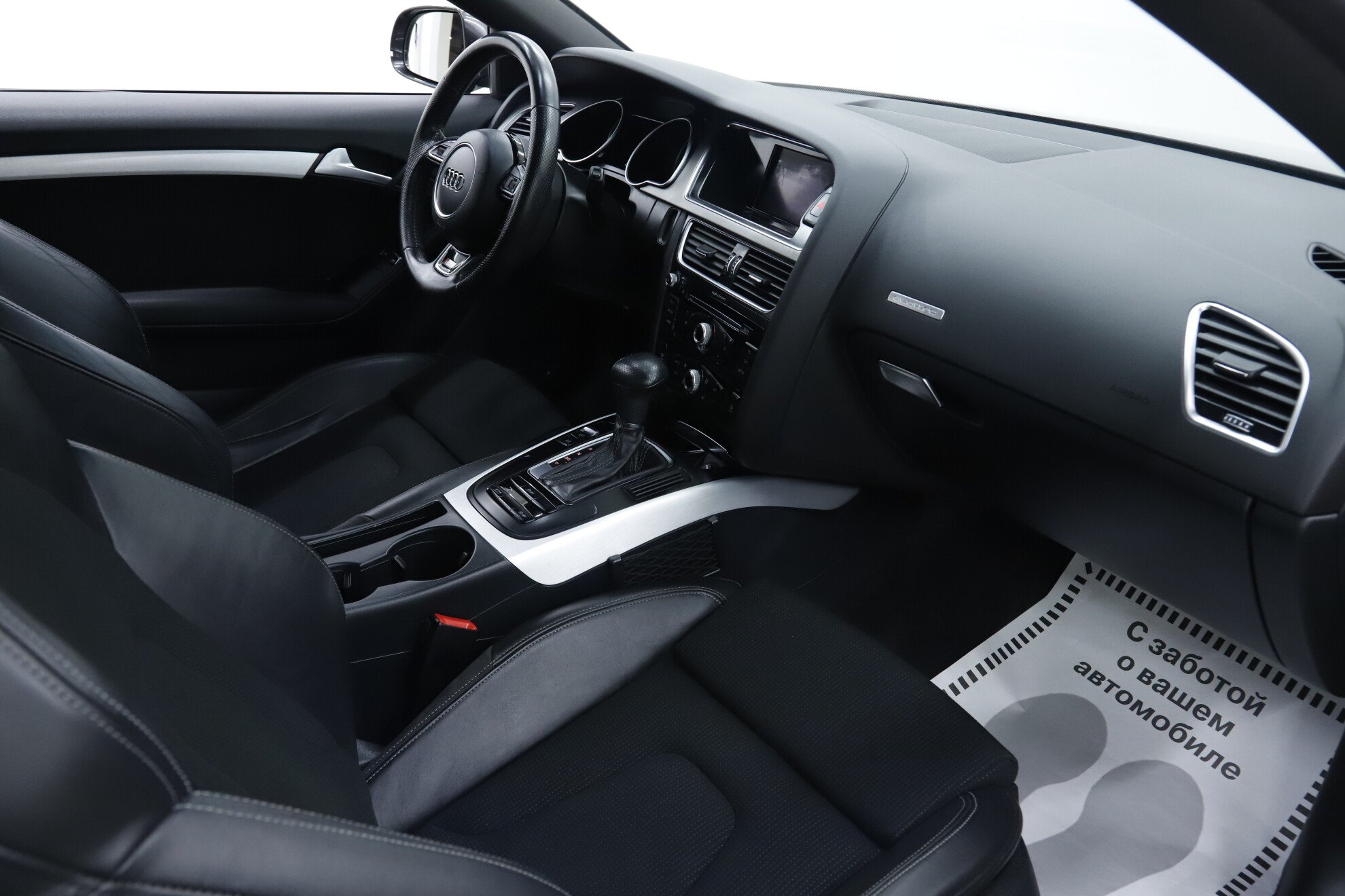 Audi A5, I (8T) Рестайлинг, 2015 фото 23