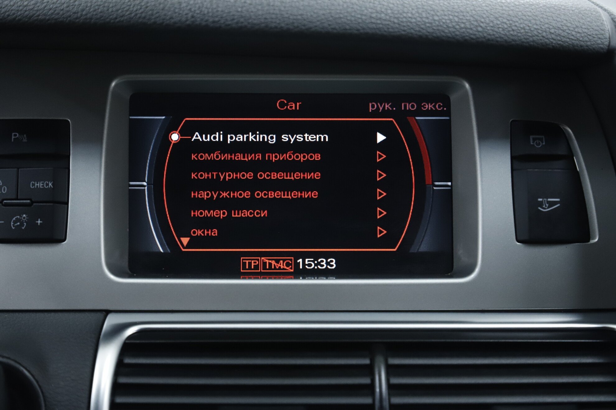 Audi Q7, I (4L) Рестайлинг, 2009 фото 15