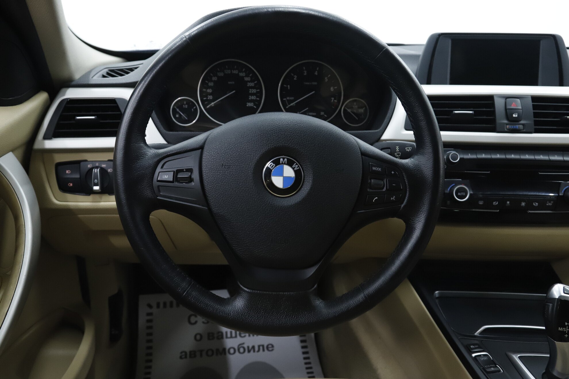 BMW 3 серии, VI (F3x) Рестайлинг, 2015 фото 9