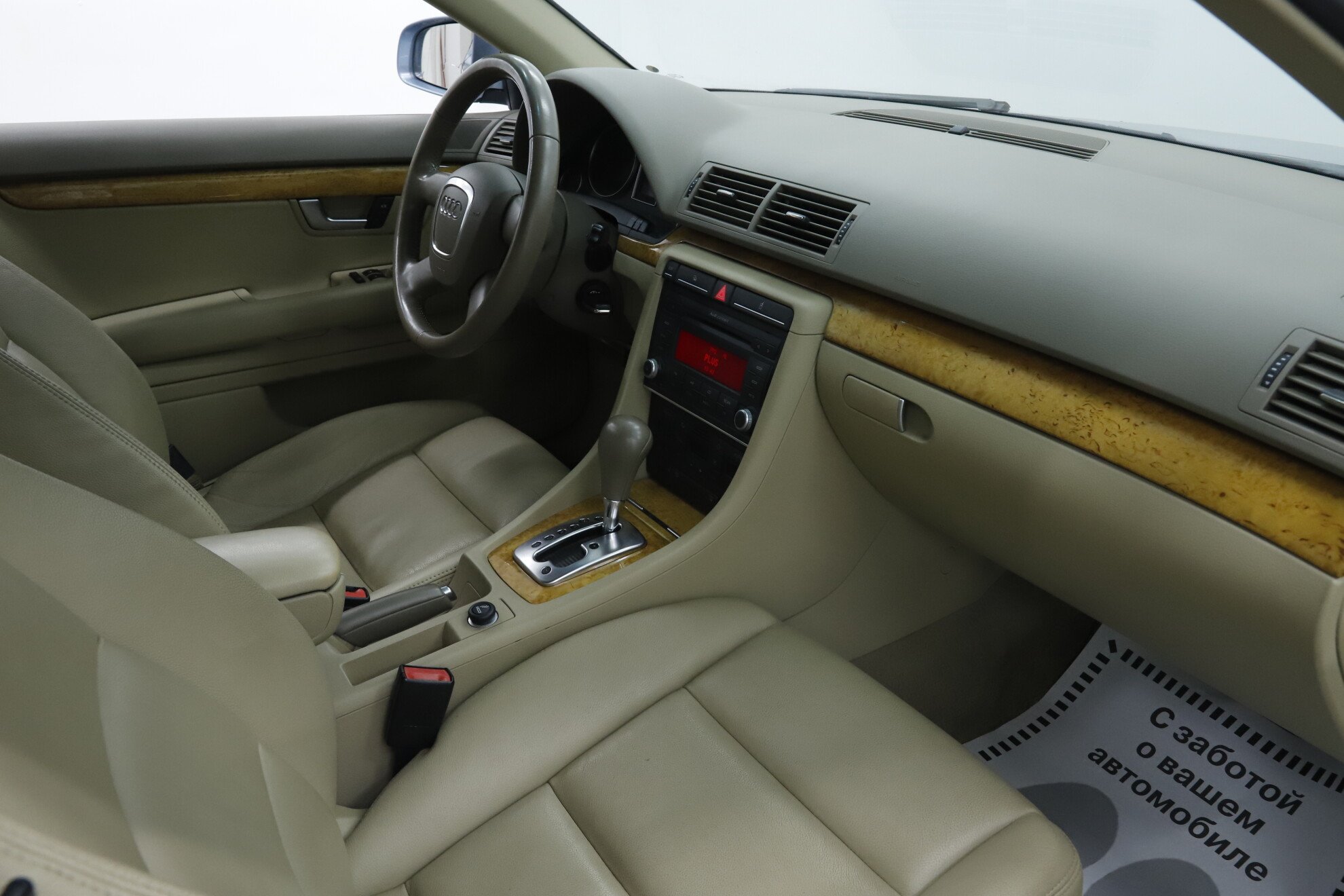 Audi A4, III (B7), 2007 фото 13