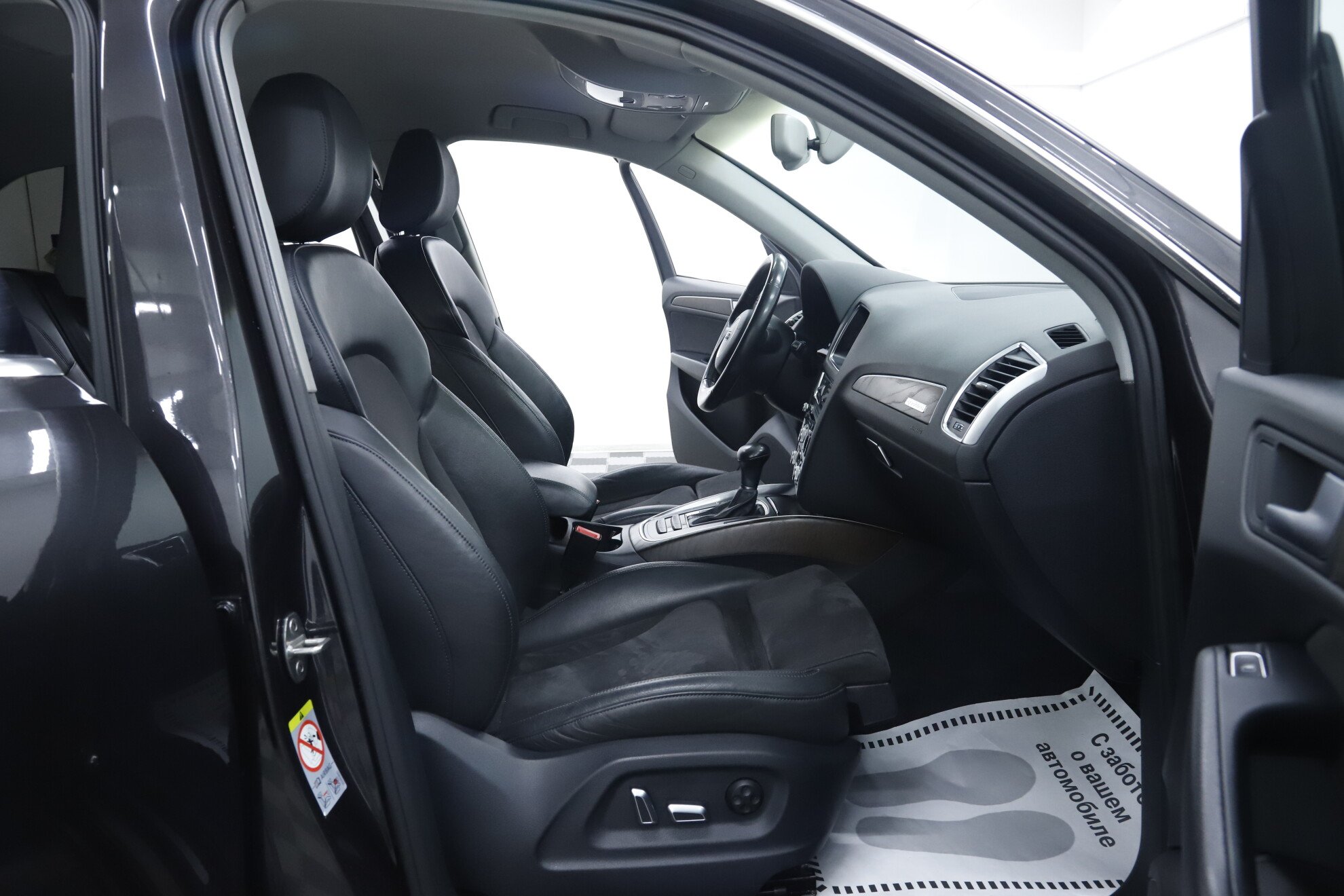 Audi Q5, I (8R) Рестайлинг, 2014 фото 12