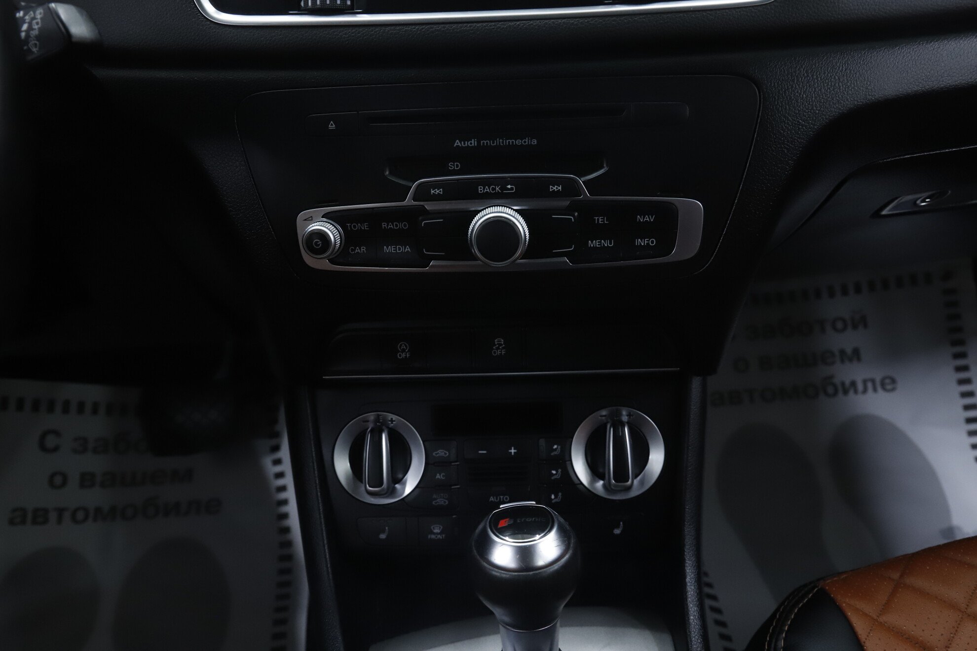 Audi Q3, I (8U), 2013 фото 14