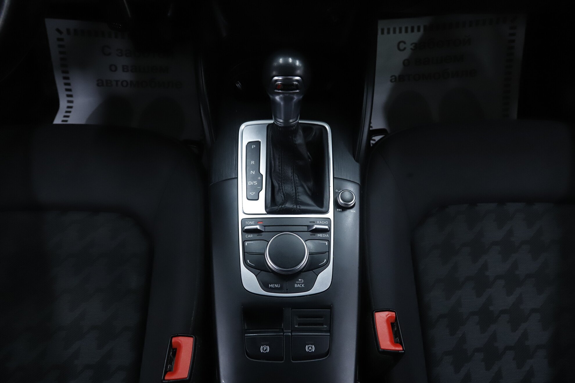 Audi A3, III (8V), 2014 фото 13