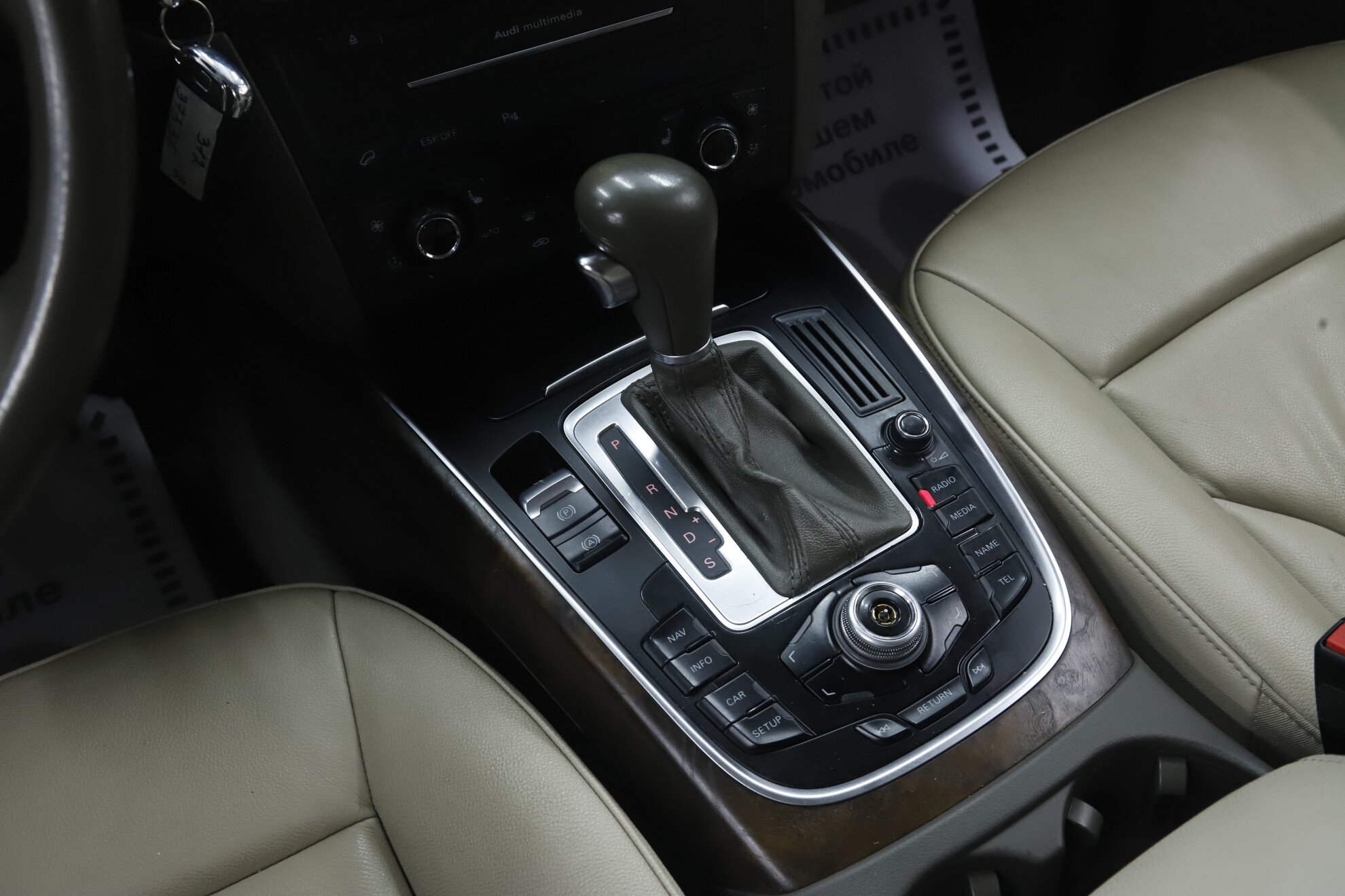 Audi Q5, I (8R), 2009 фото 17