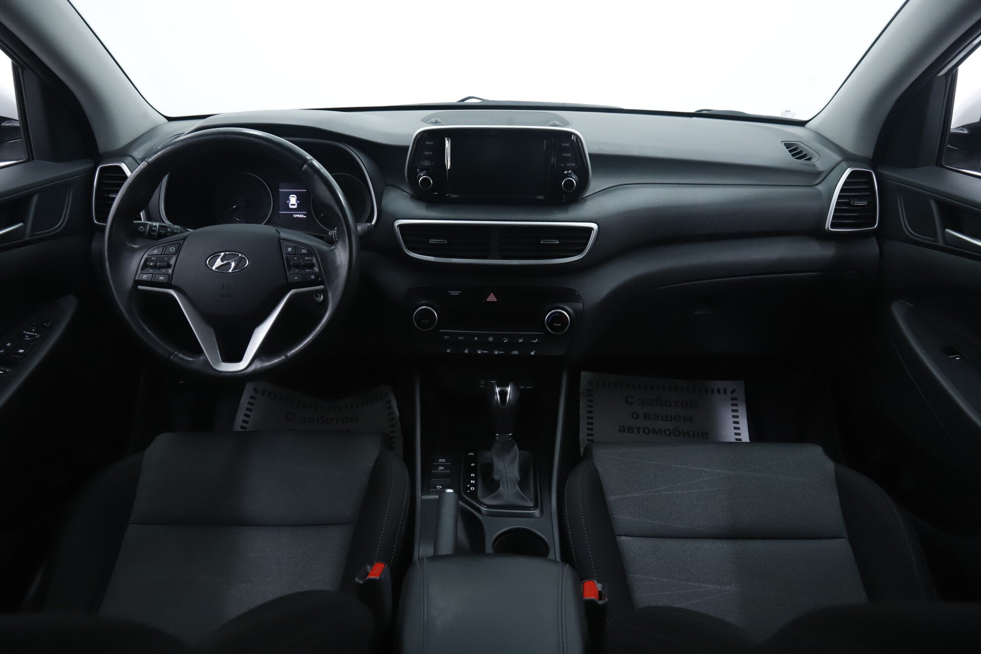 Hyundai Tucson, III Рестайлинг, 2019 фото 10